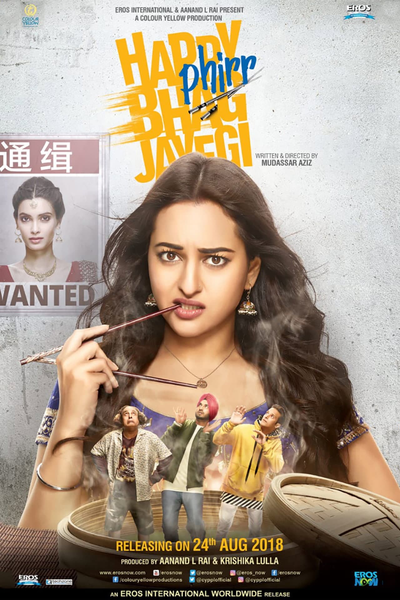 Happy Phirr Bhag Jayegi preview 2