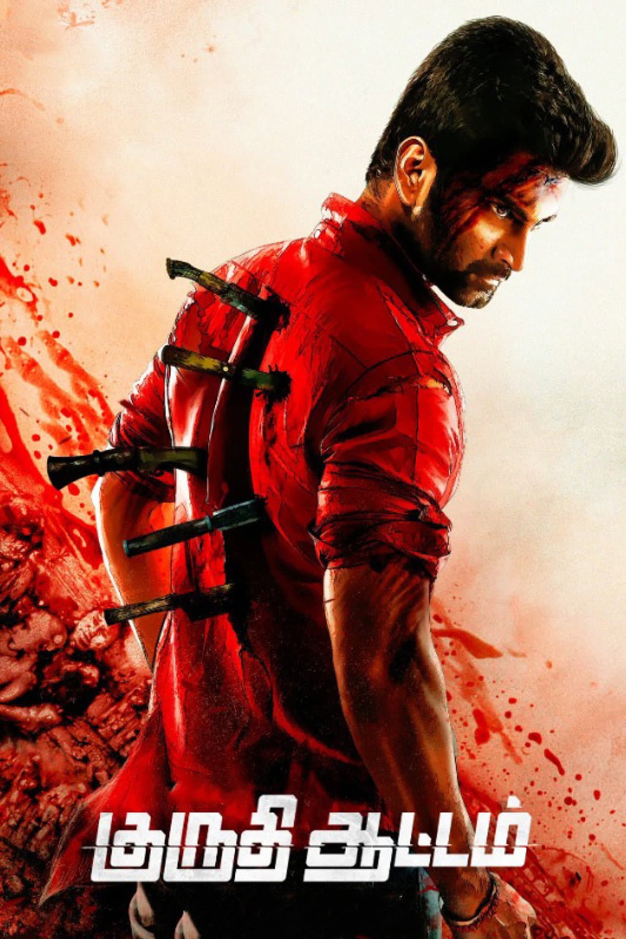 Kuruthi Aattam preview 2
