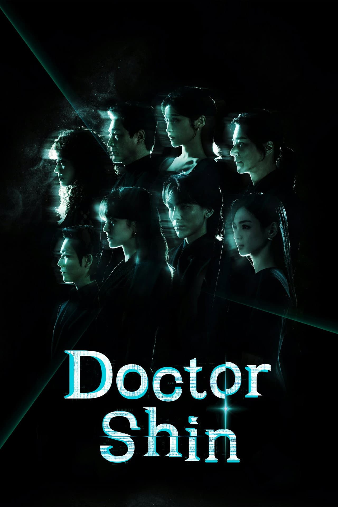 Doctor Shin preview 2