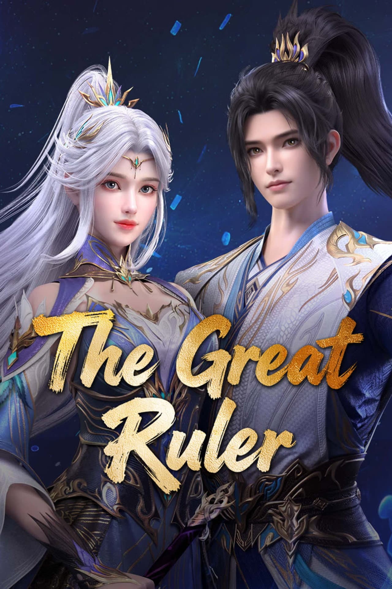 The Great Ruler preview 2