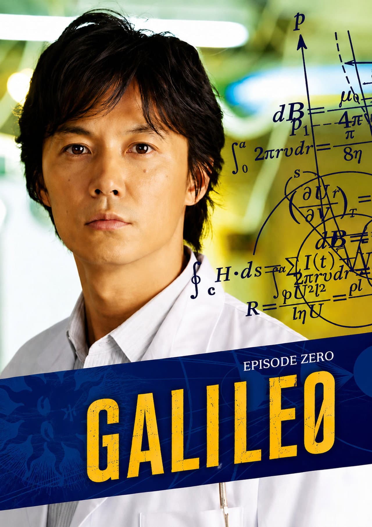 Galileo Zero preview 2