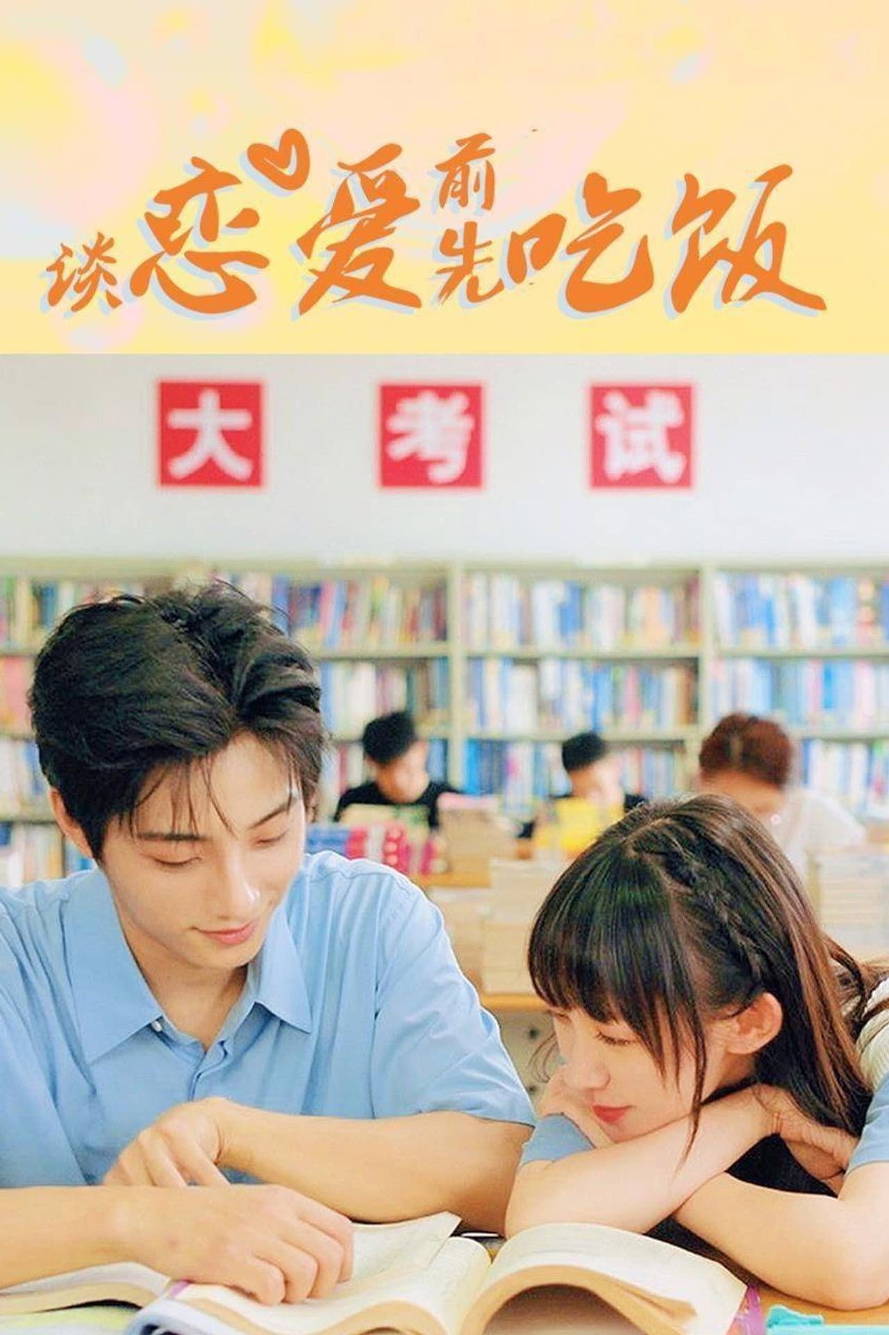 Falling in Love preview 2
