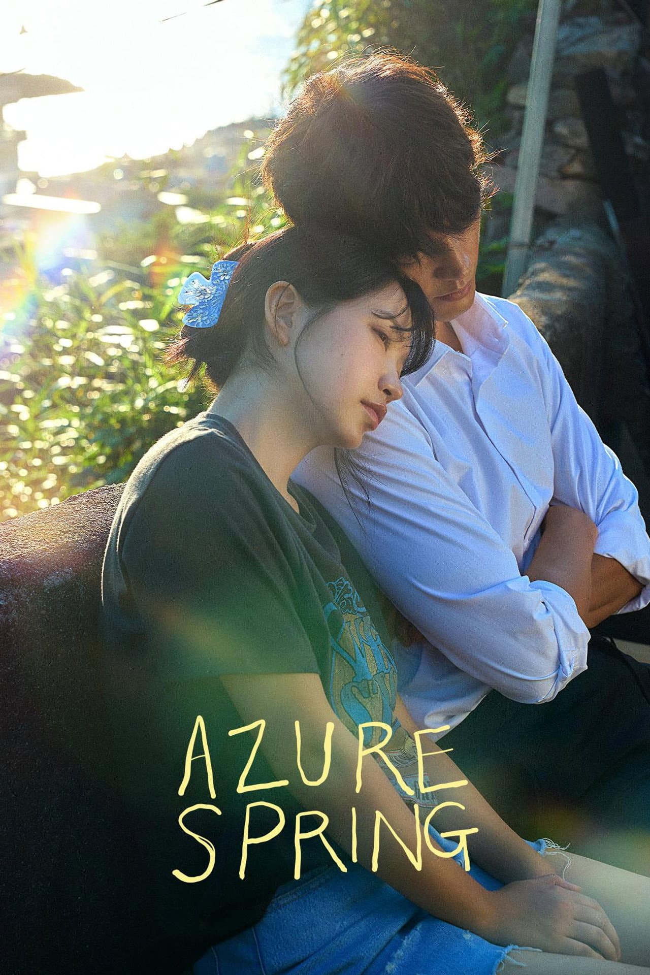 Azure Spring preview 2