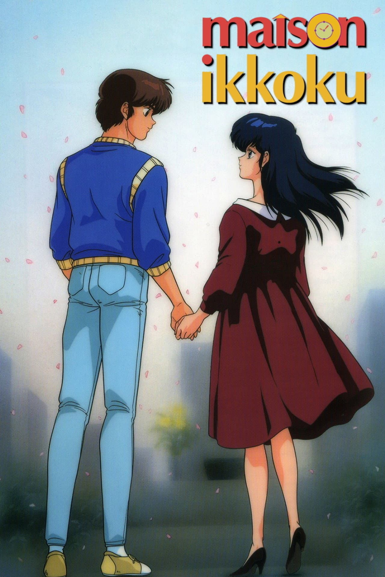 Maison Ikkoku preview 2