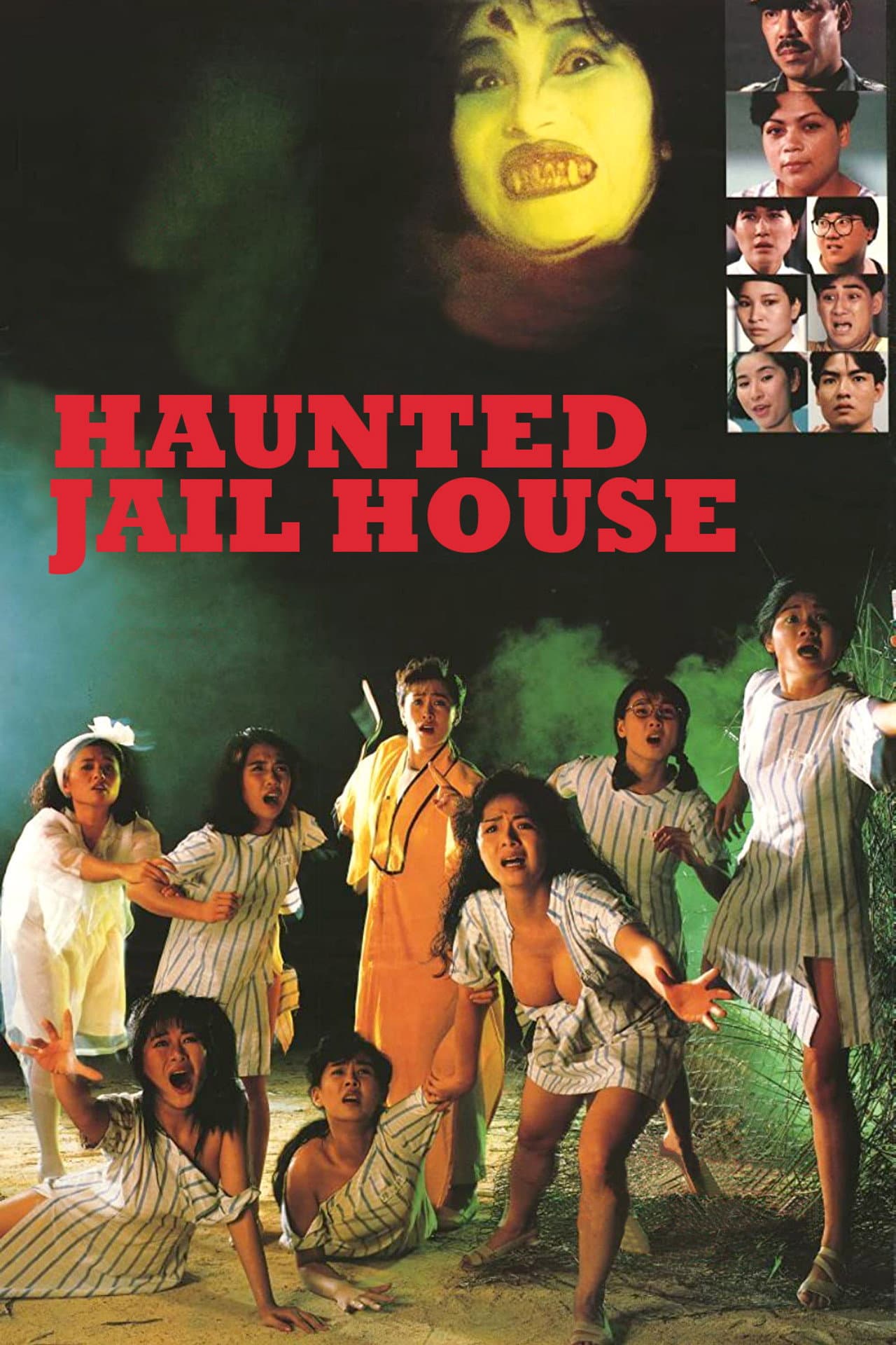 Jail House Eros preview 2