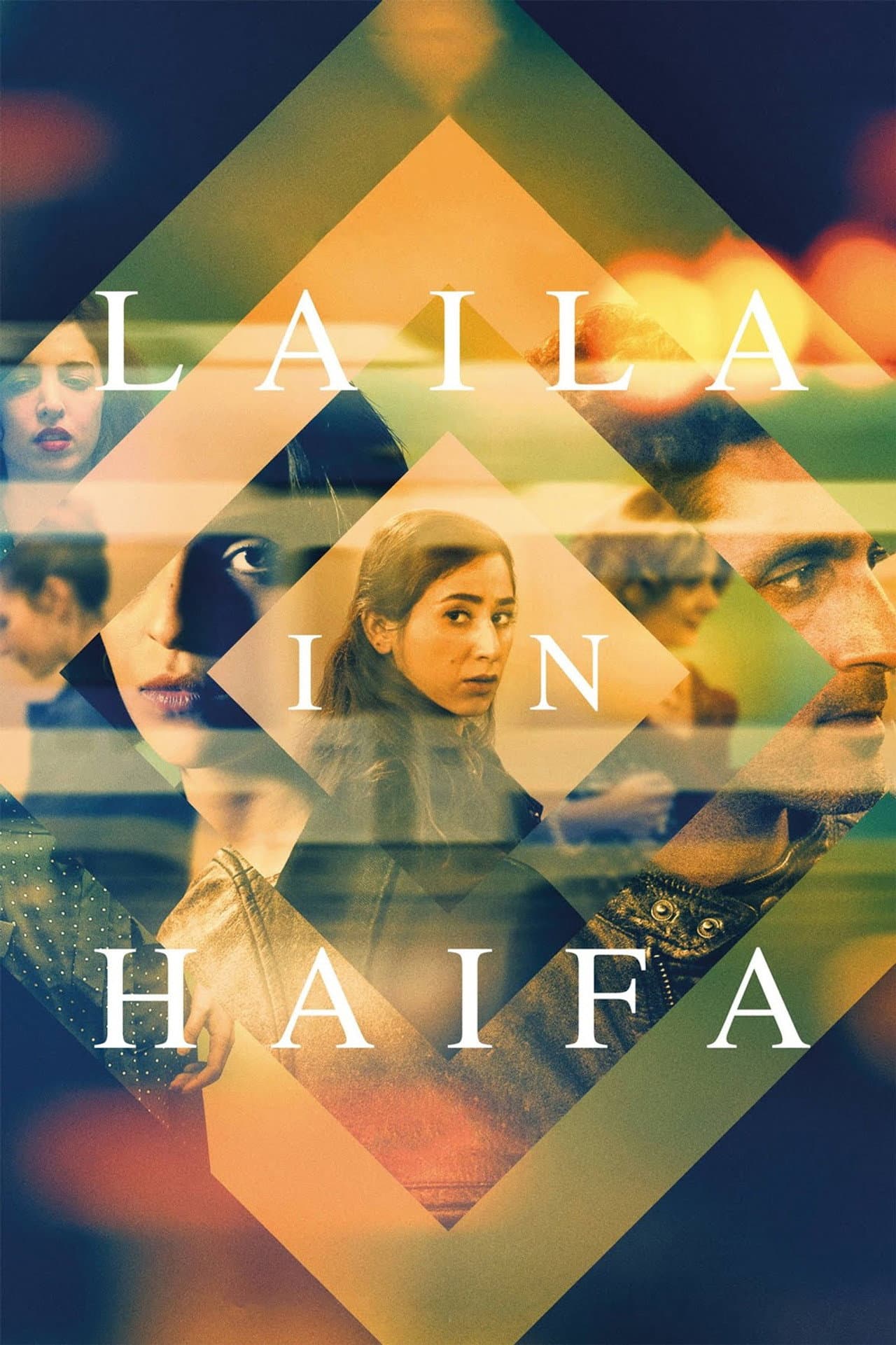 Laila in Haifa preview 2