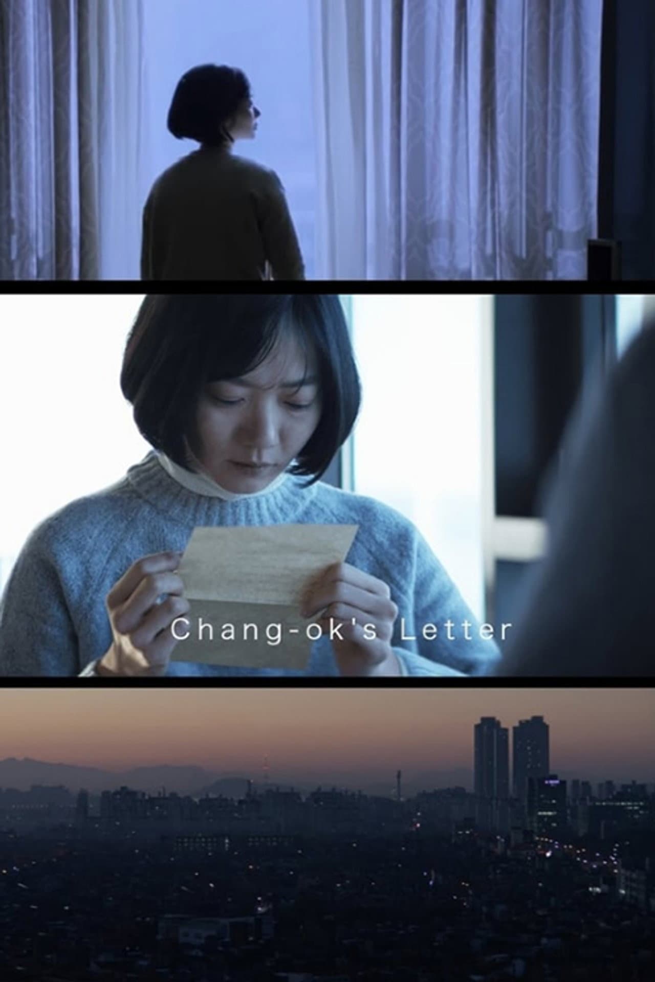 Chang-ok's Letter preview 2