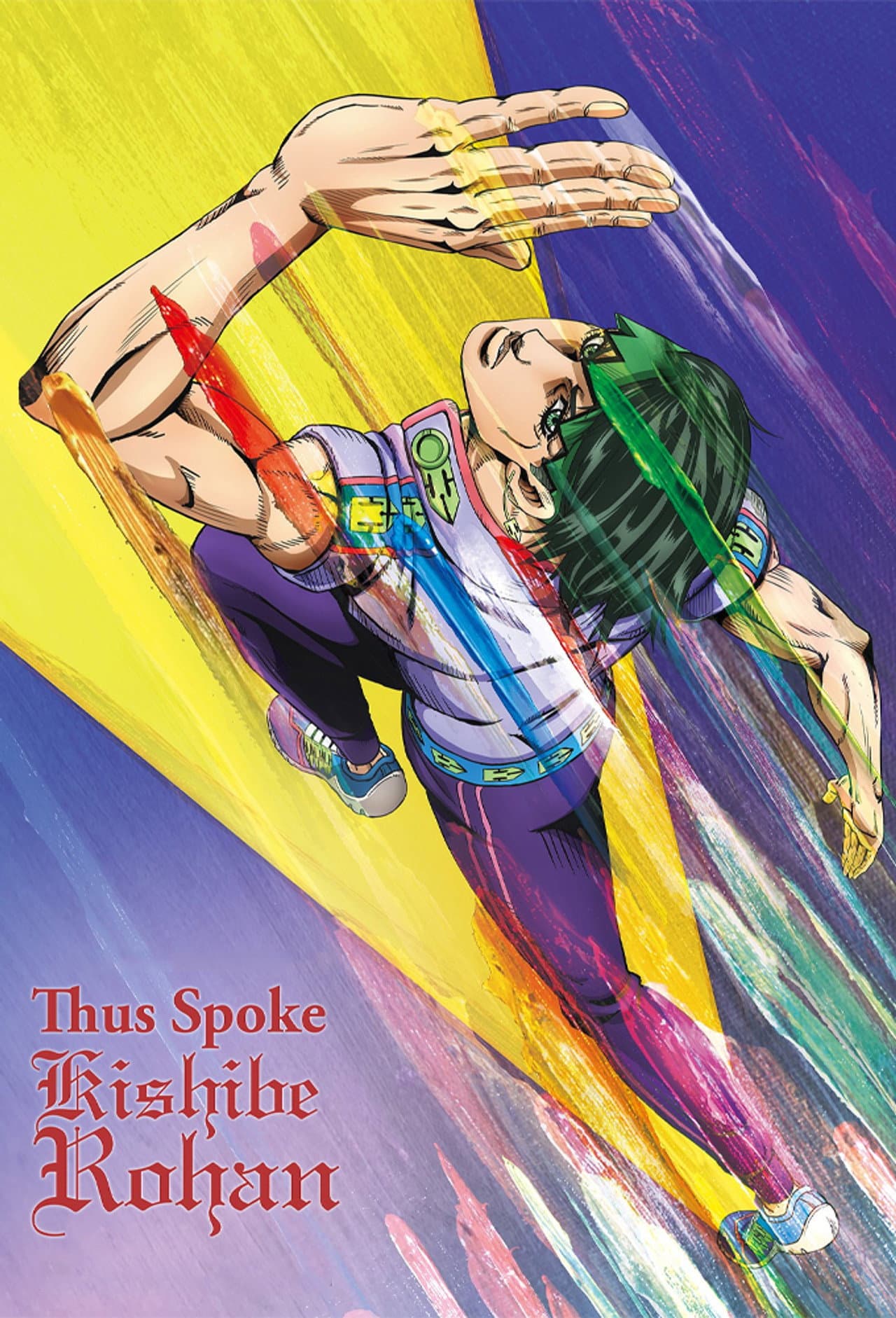 Thus Spoke Kishibe Rohan preview 2
