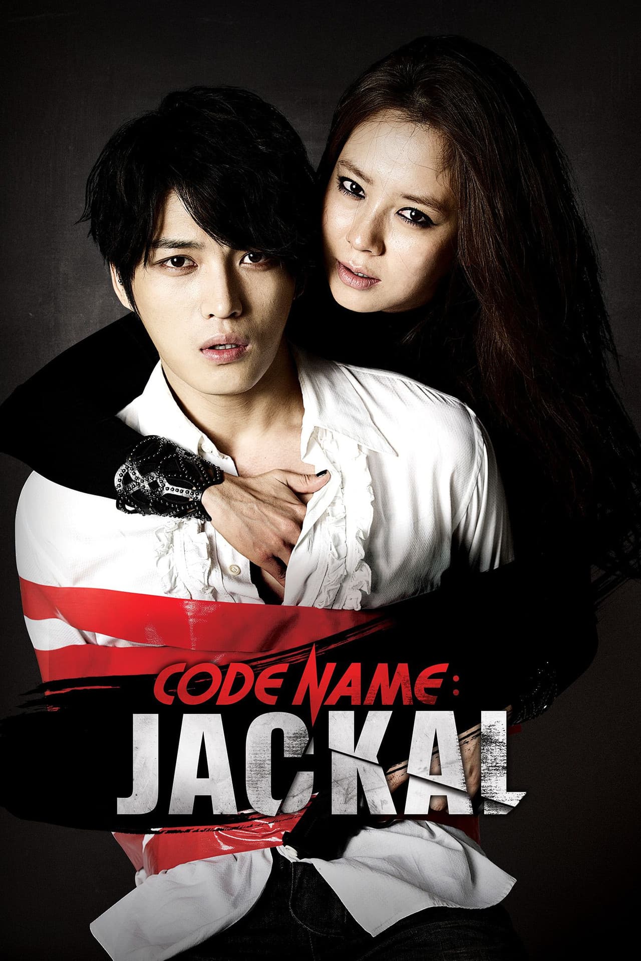 Code Name: Jackal preview 2