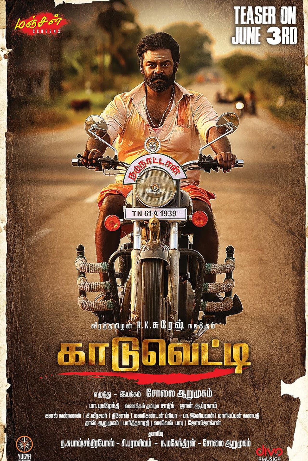 Kaaduvetty preview 2