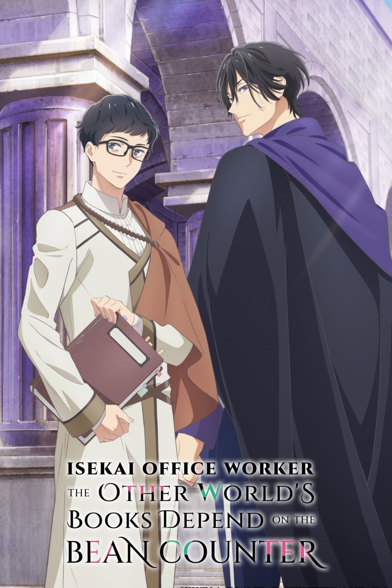 Isekai Office Worker: The Other World's Books Depend on the Bean Counter preview 2