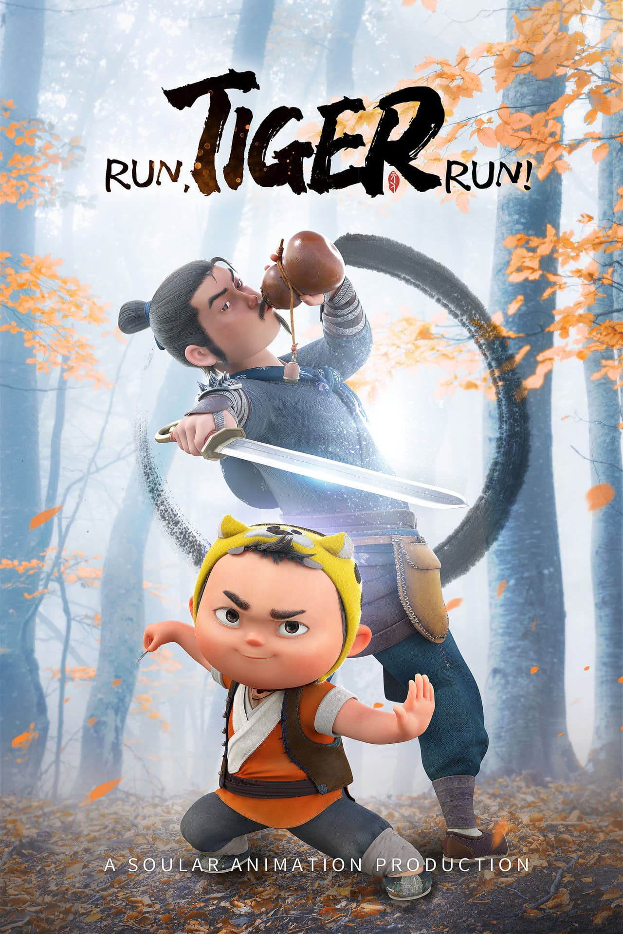 Run, Tiger Run! preview 2