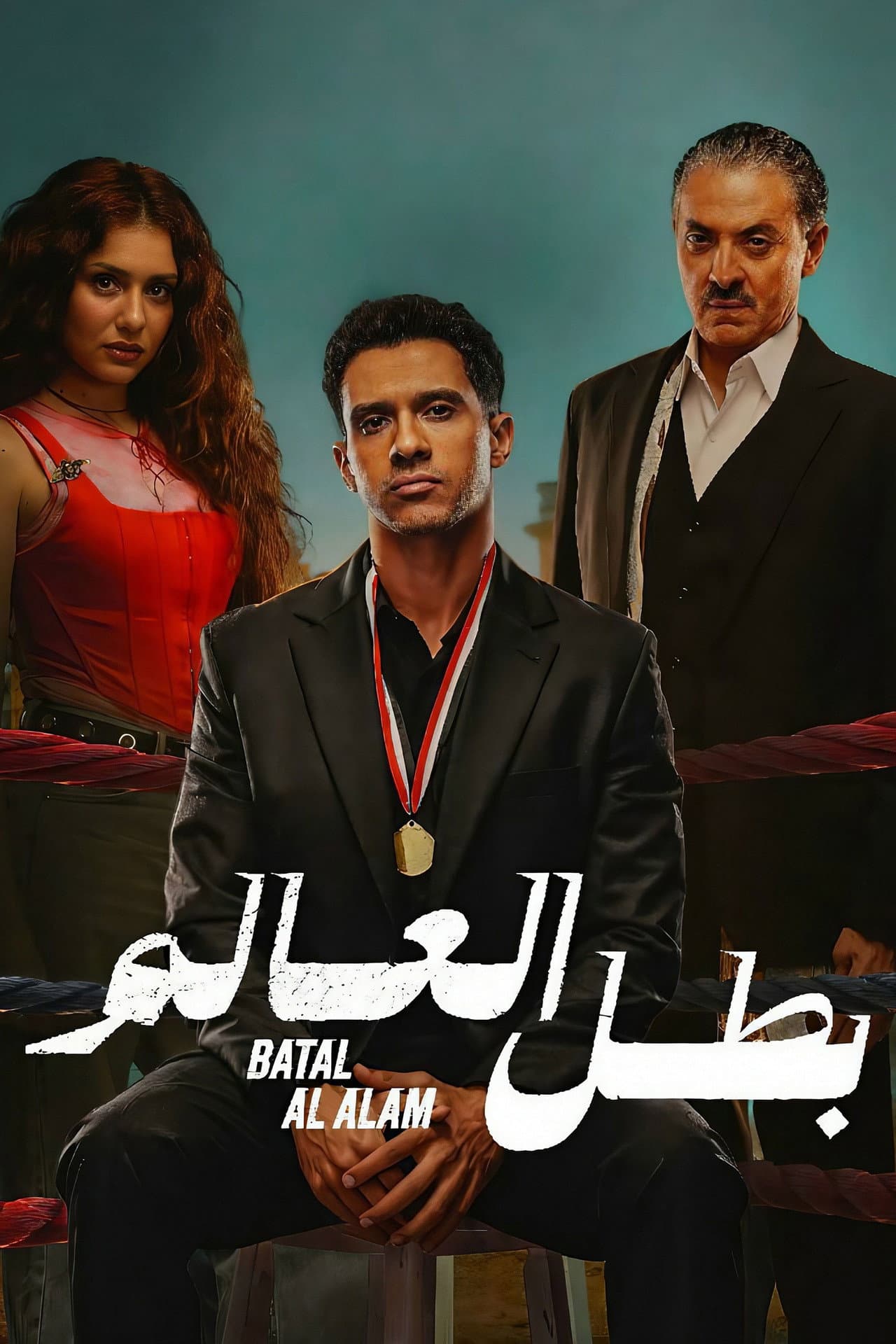 Season 1
