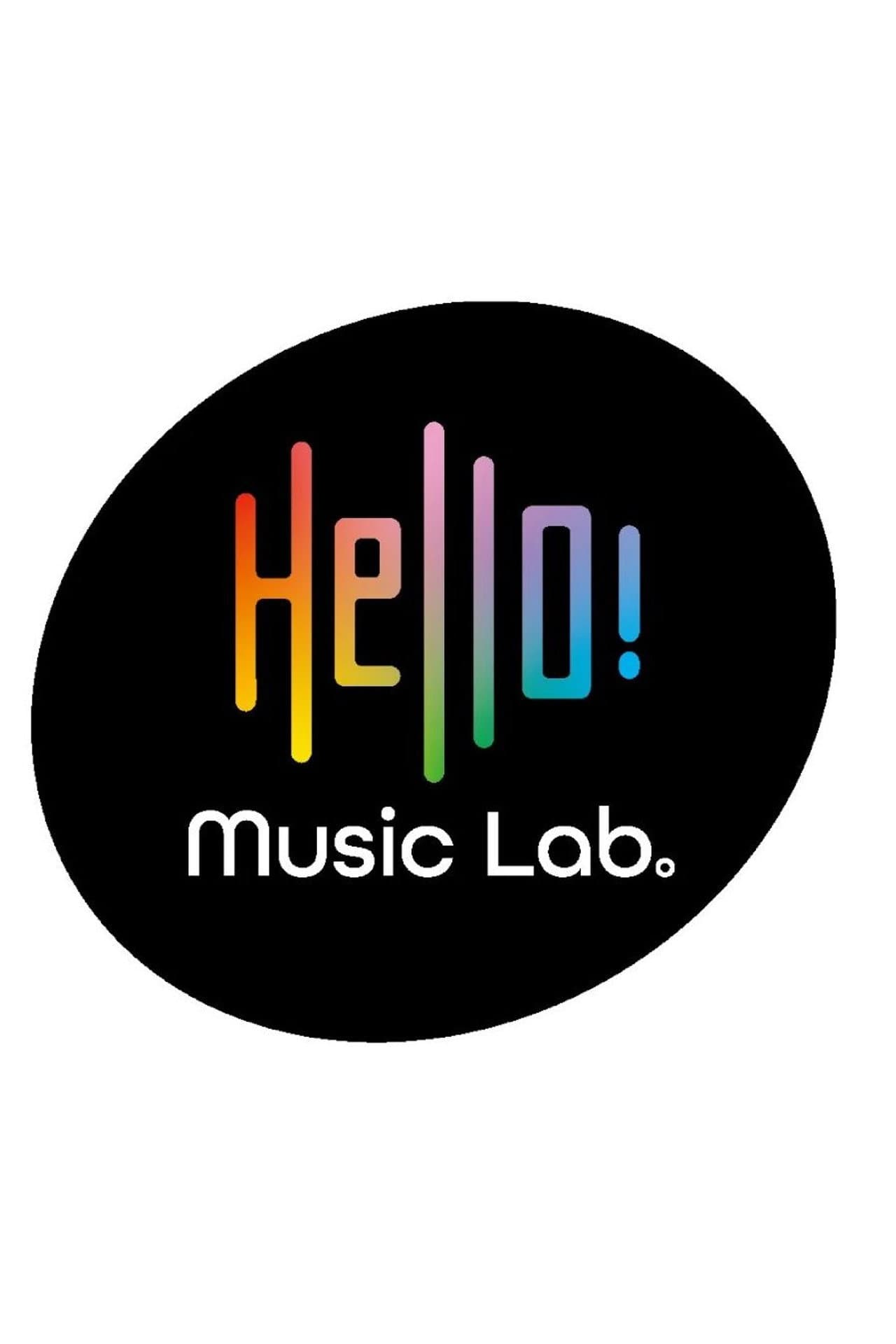 Hello! Music Lab。 preview 1