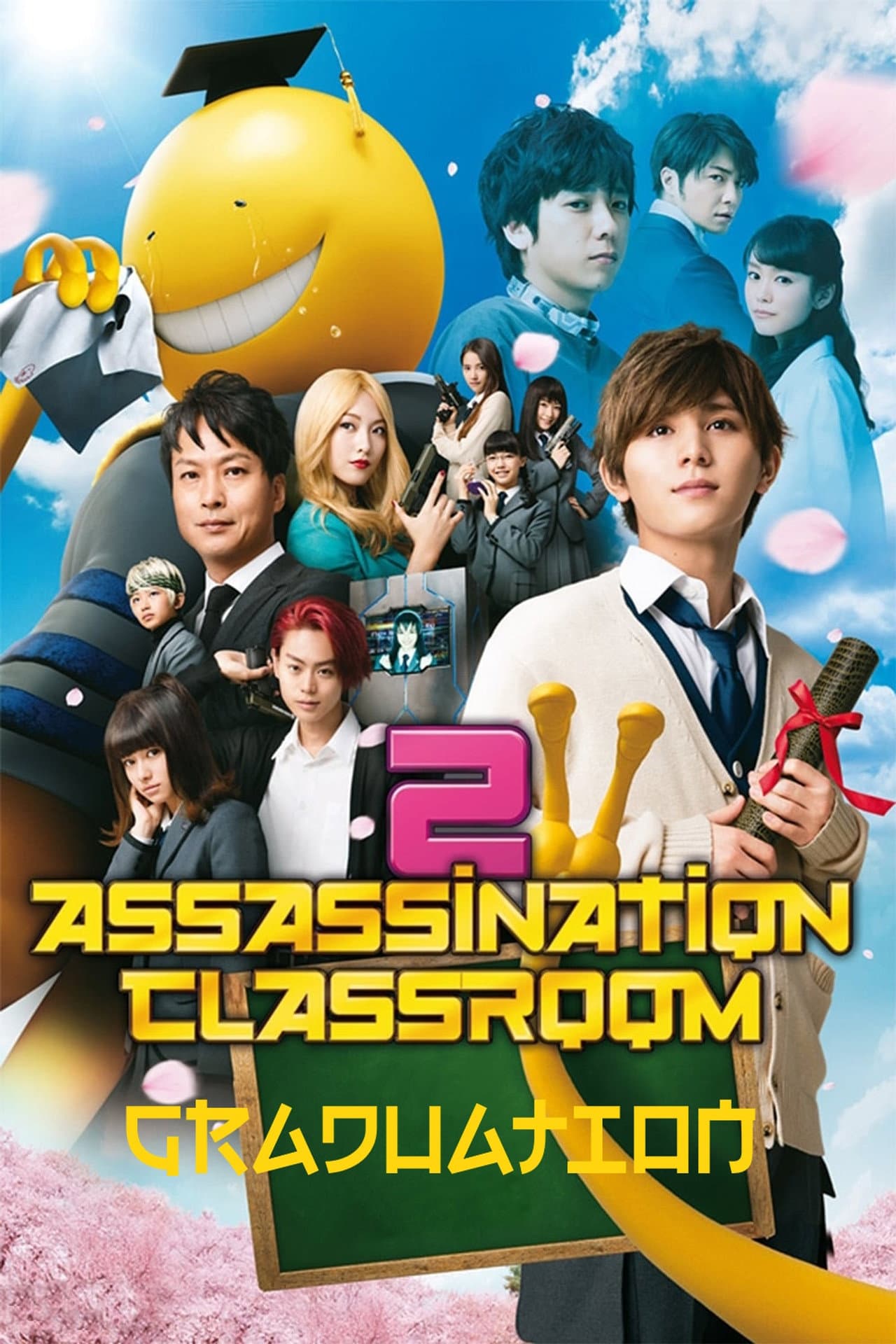 Assassination Classroom: Graduation preview 2