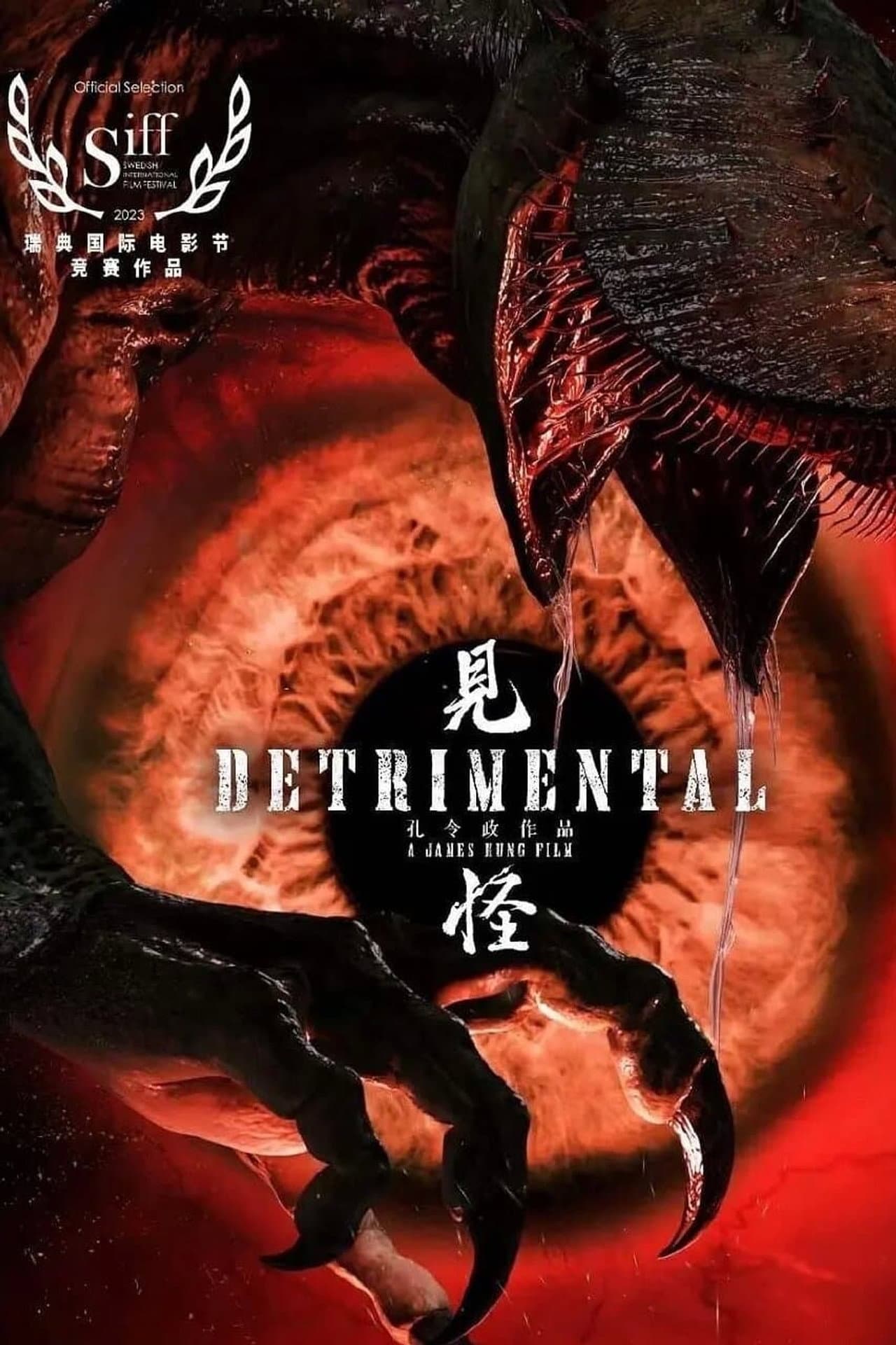 Detrimental preview 2