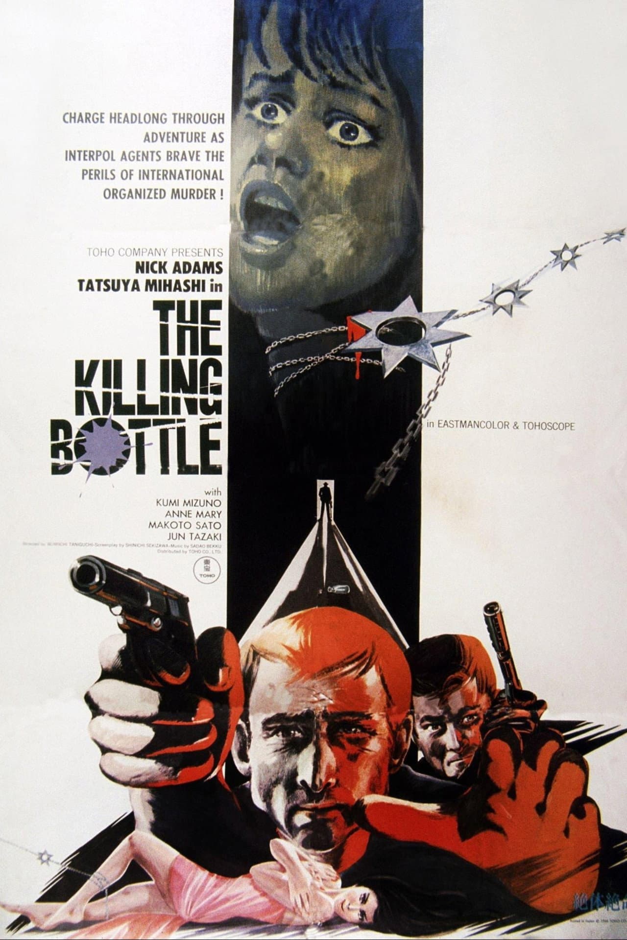 The Killing Bottle preview 2
