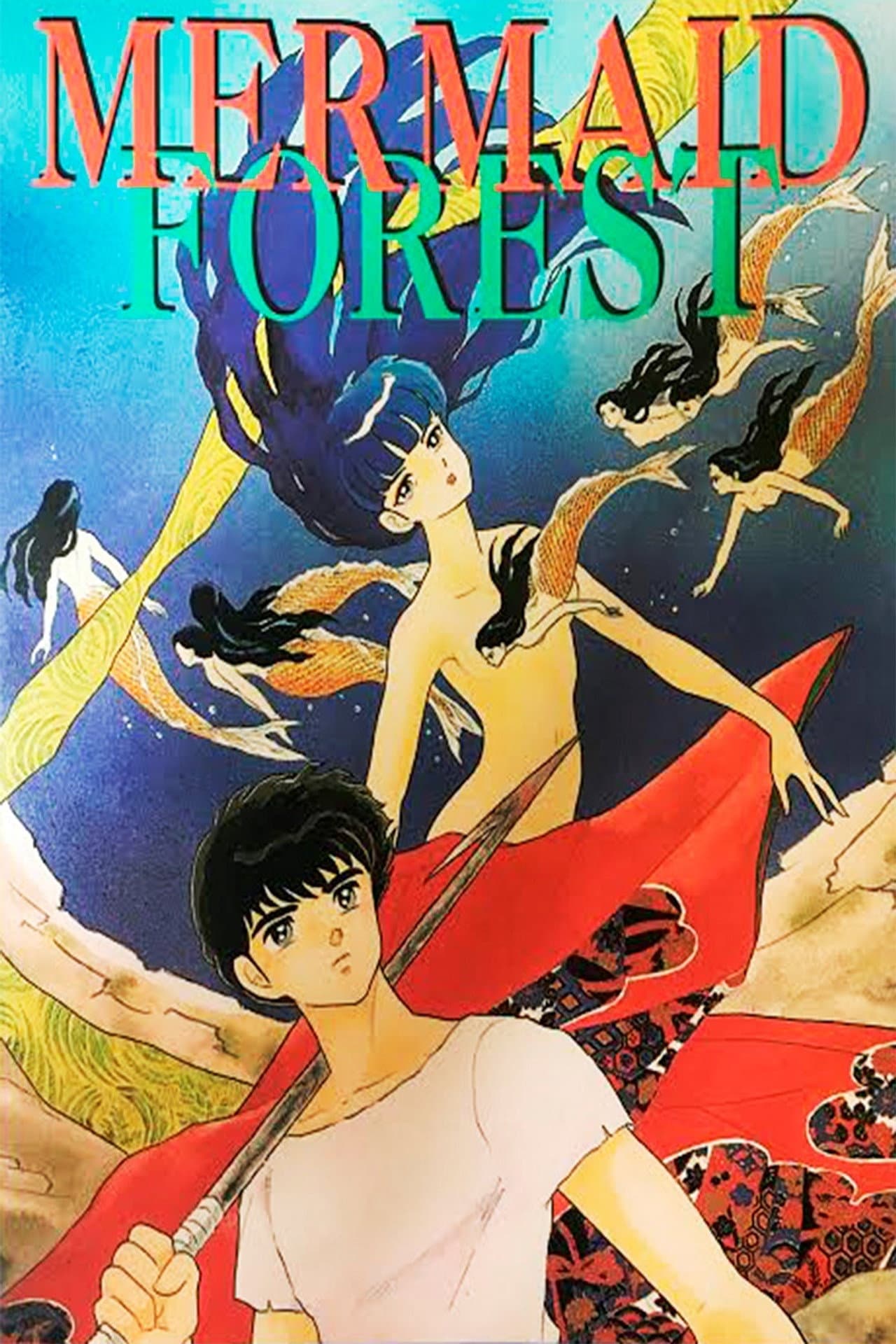 Mermaid Forest preview 2