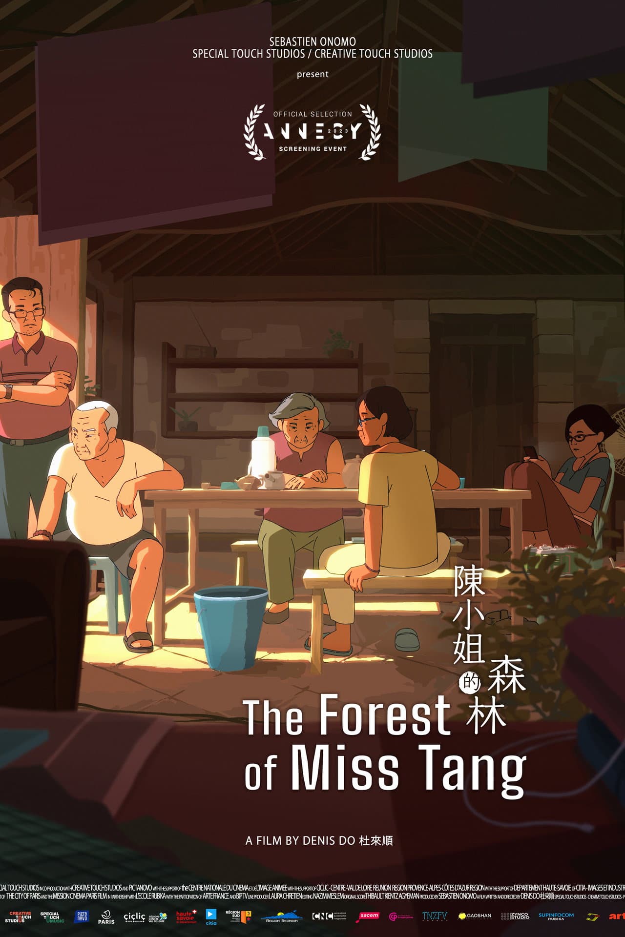 The Forest of Miss Tang preview 2