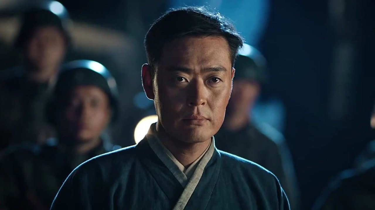 Episode 20