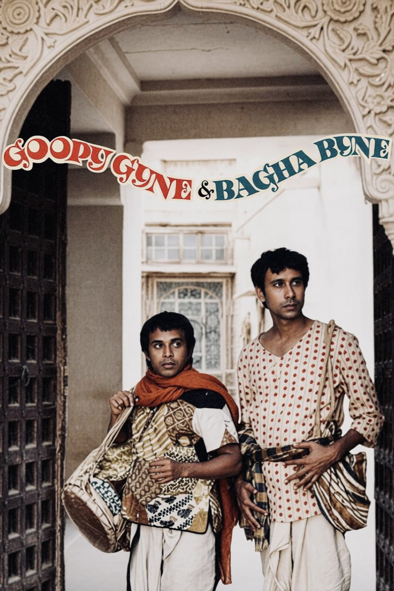 Goopy Gyne Bagha Byne preview 2