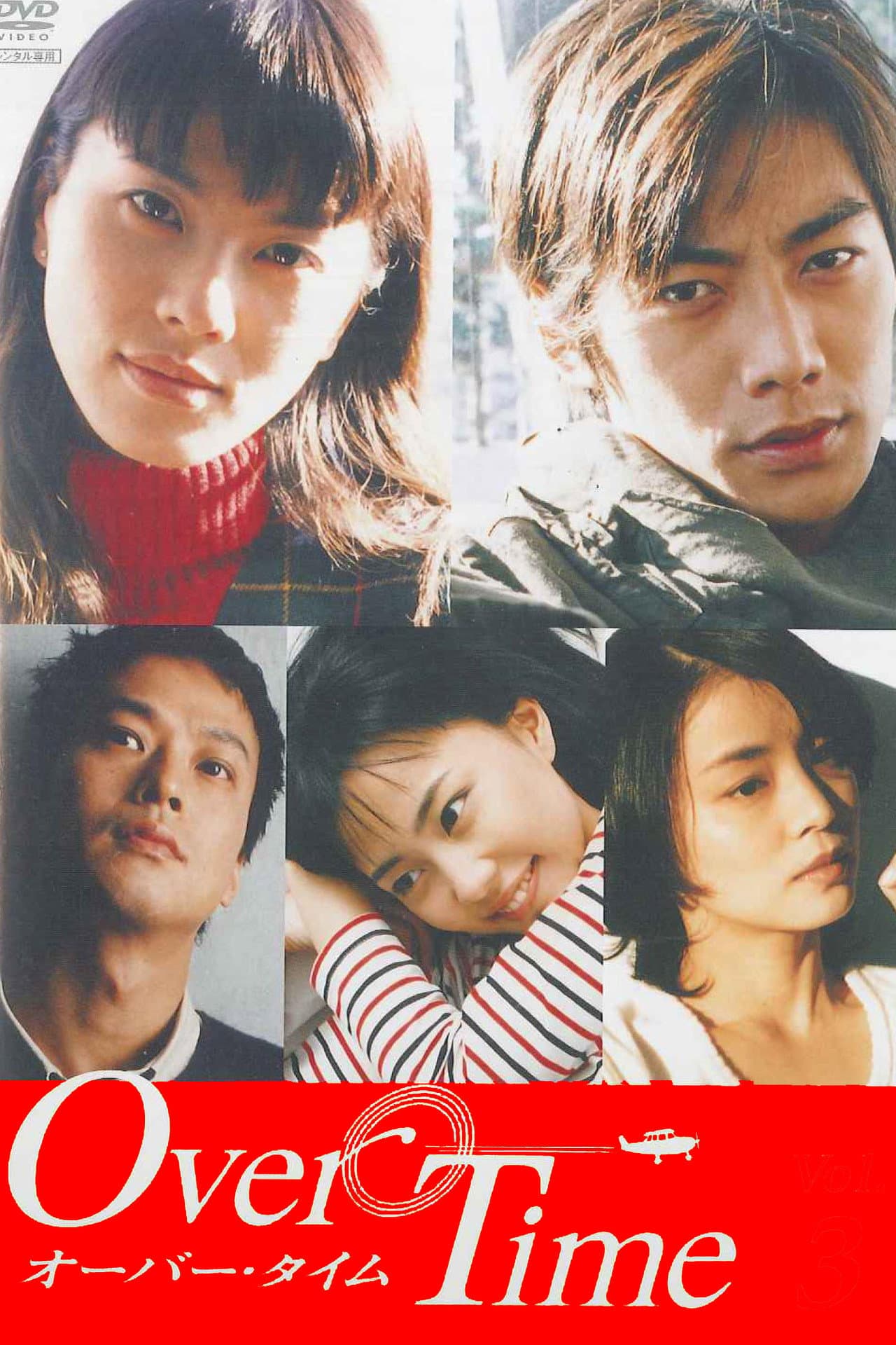Over Time preview 2
