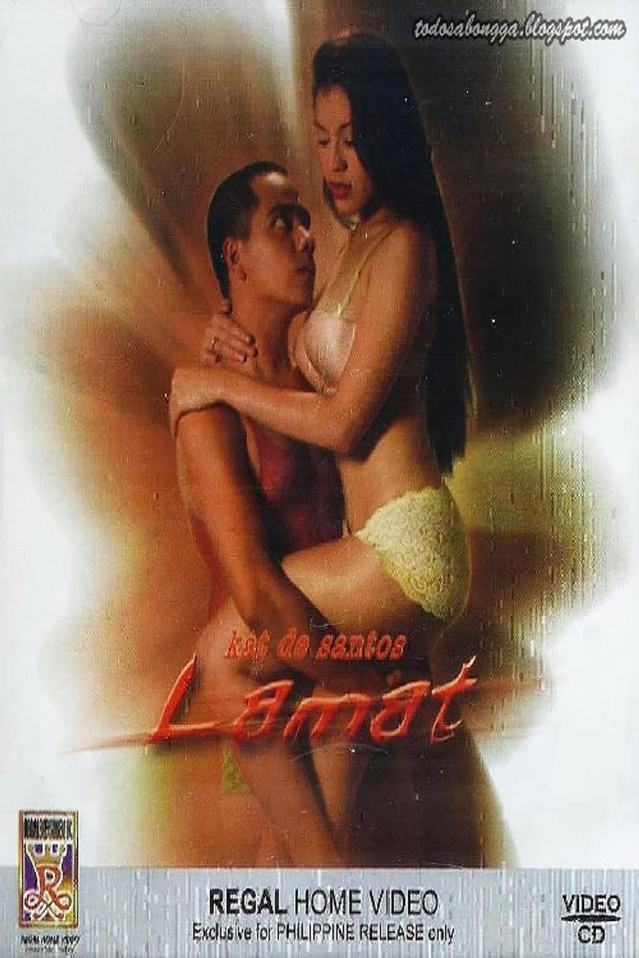 Lamat preview 1