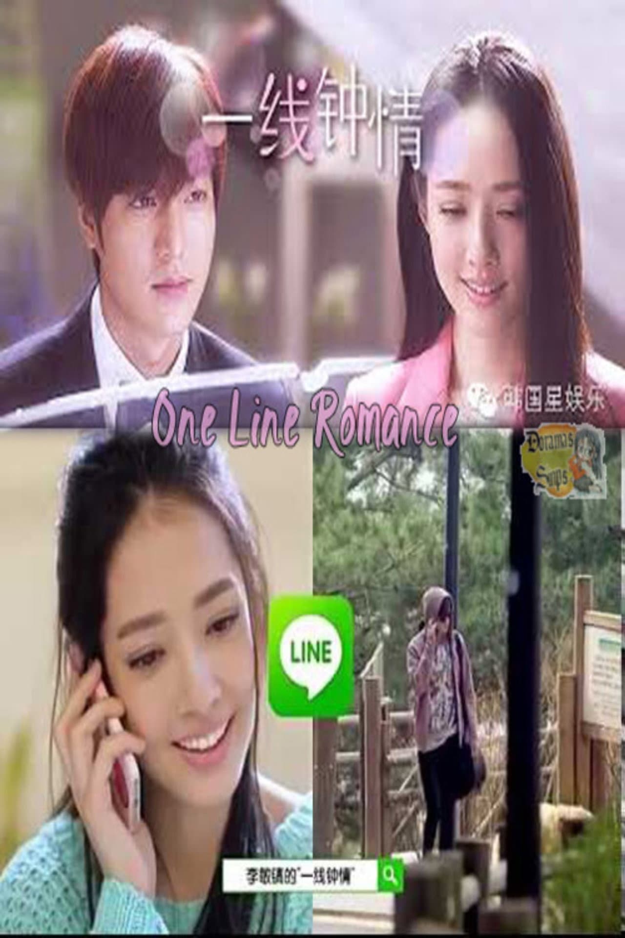 Line Romance preview 2
