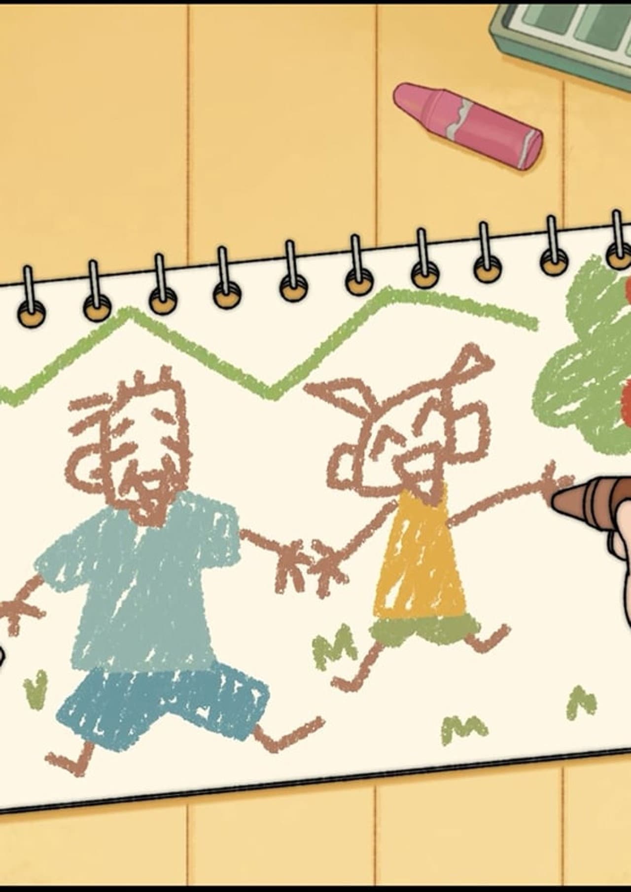 A Tiny Memory preview 1