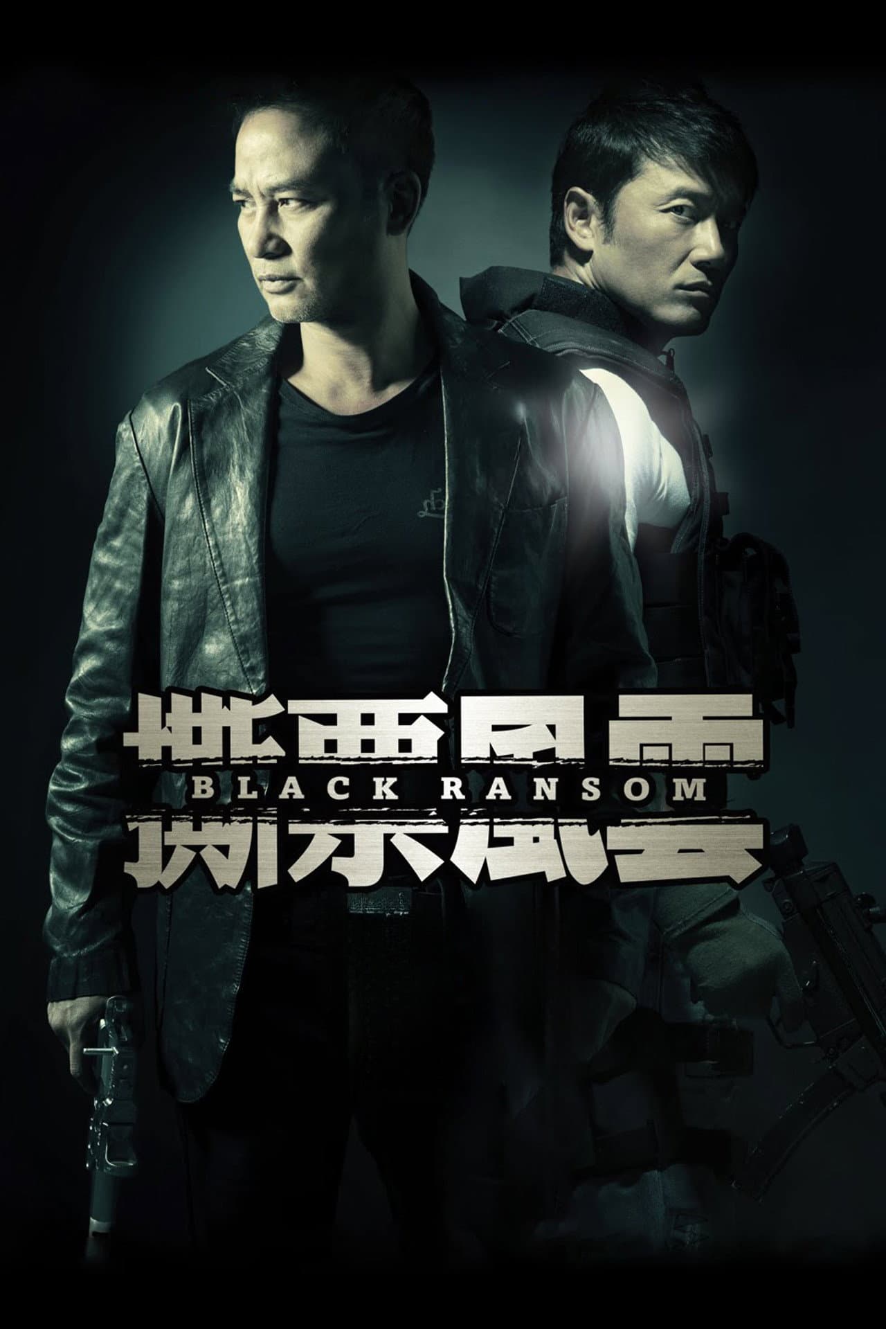 Black Ransom preview 2