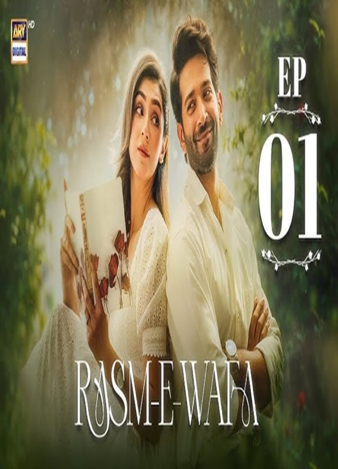 Rasm e Wafa preview 2