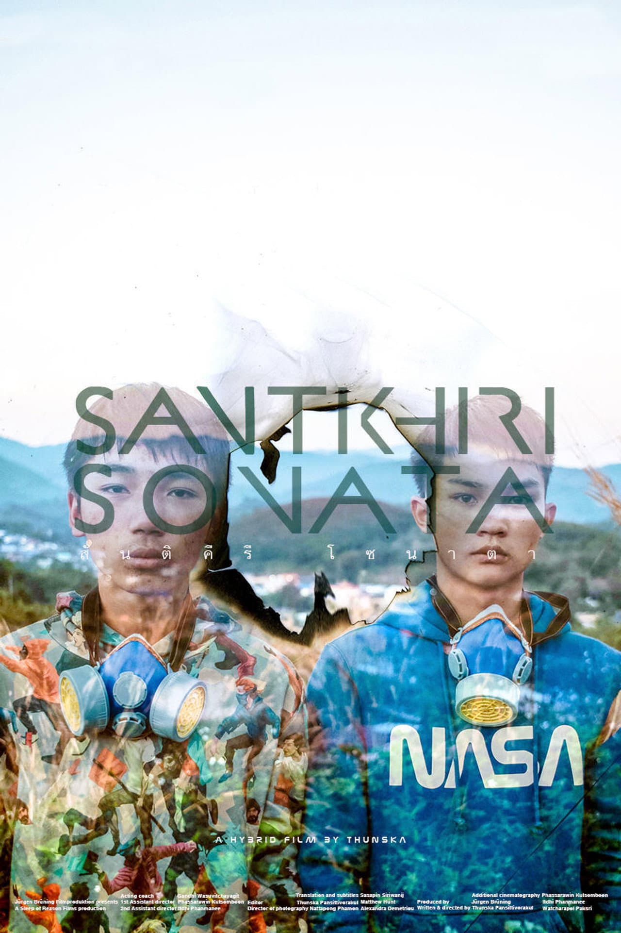 Santikhiri Sonata preview 2