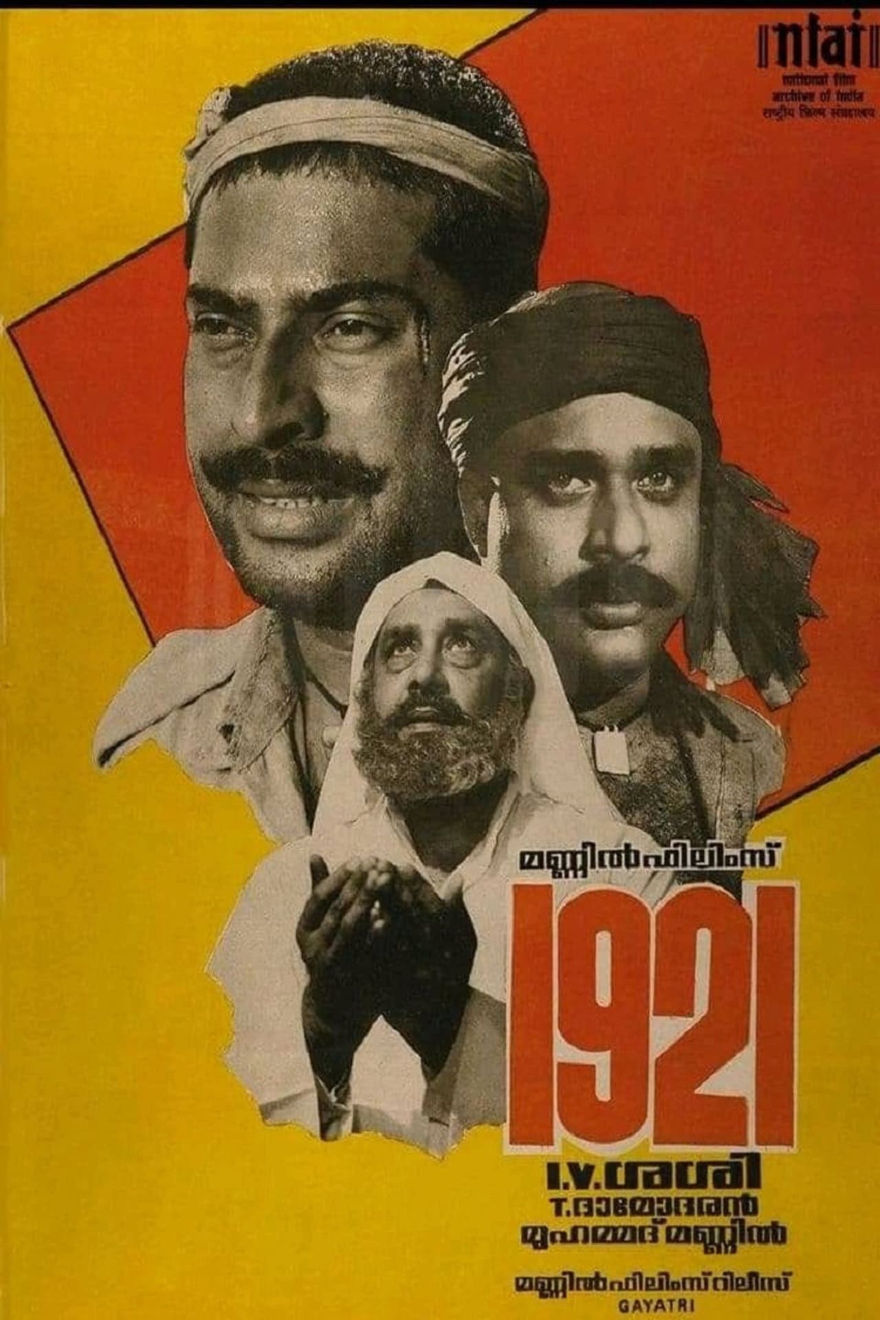 1921 preview 2