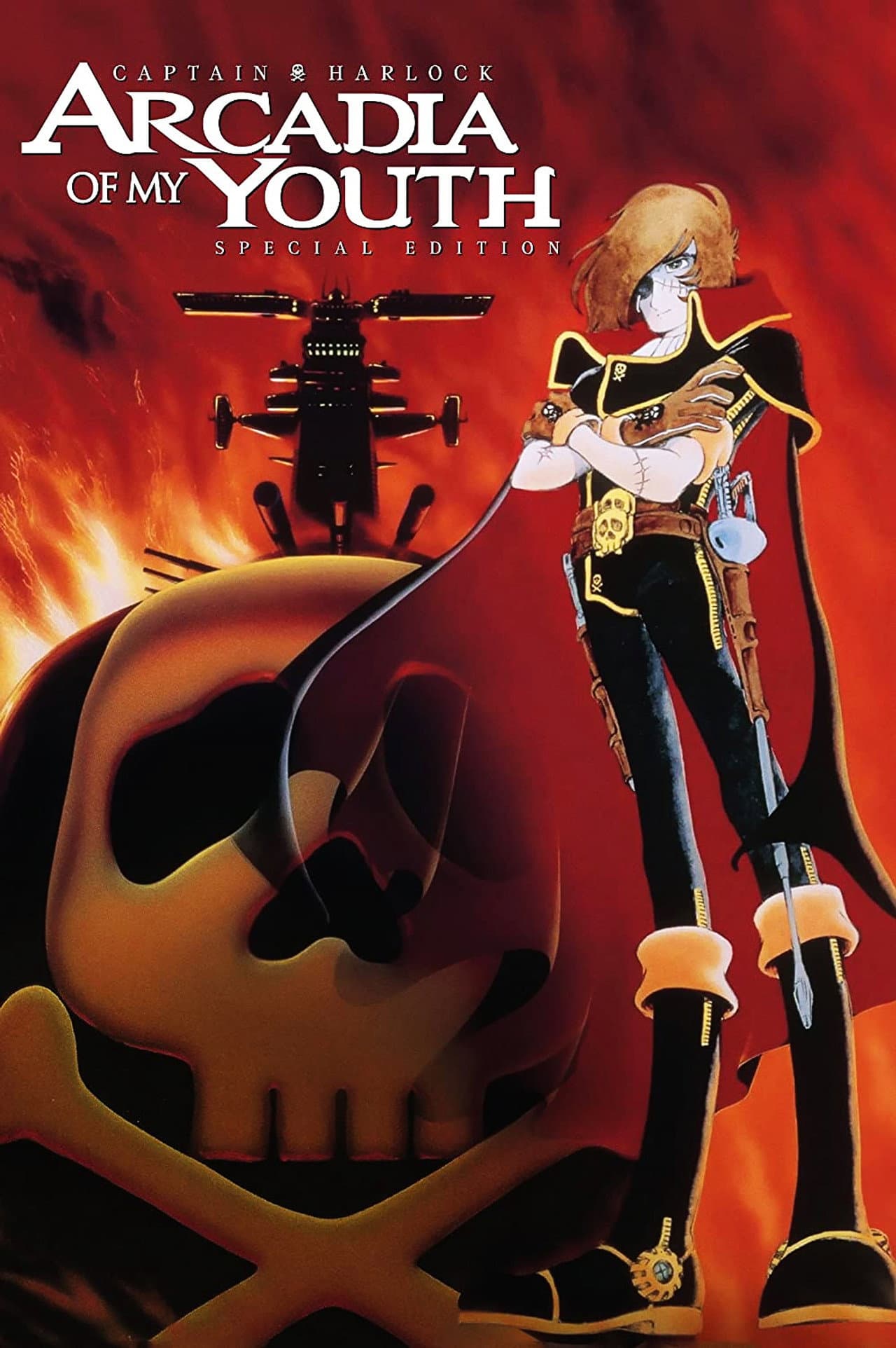 Space Pirate Captain Harlock: Mystery Of The Arcadia preview 2