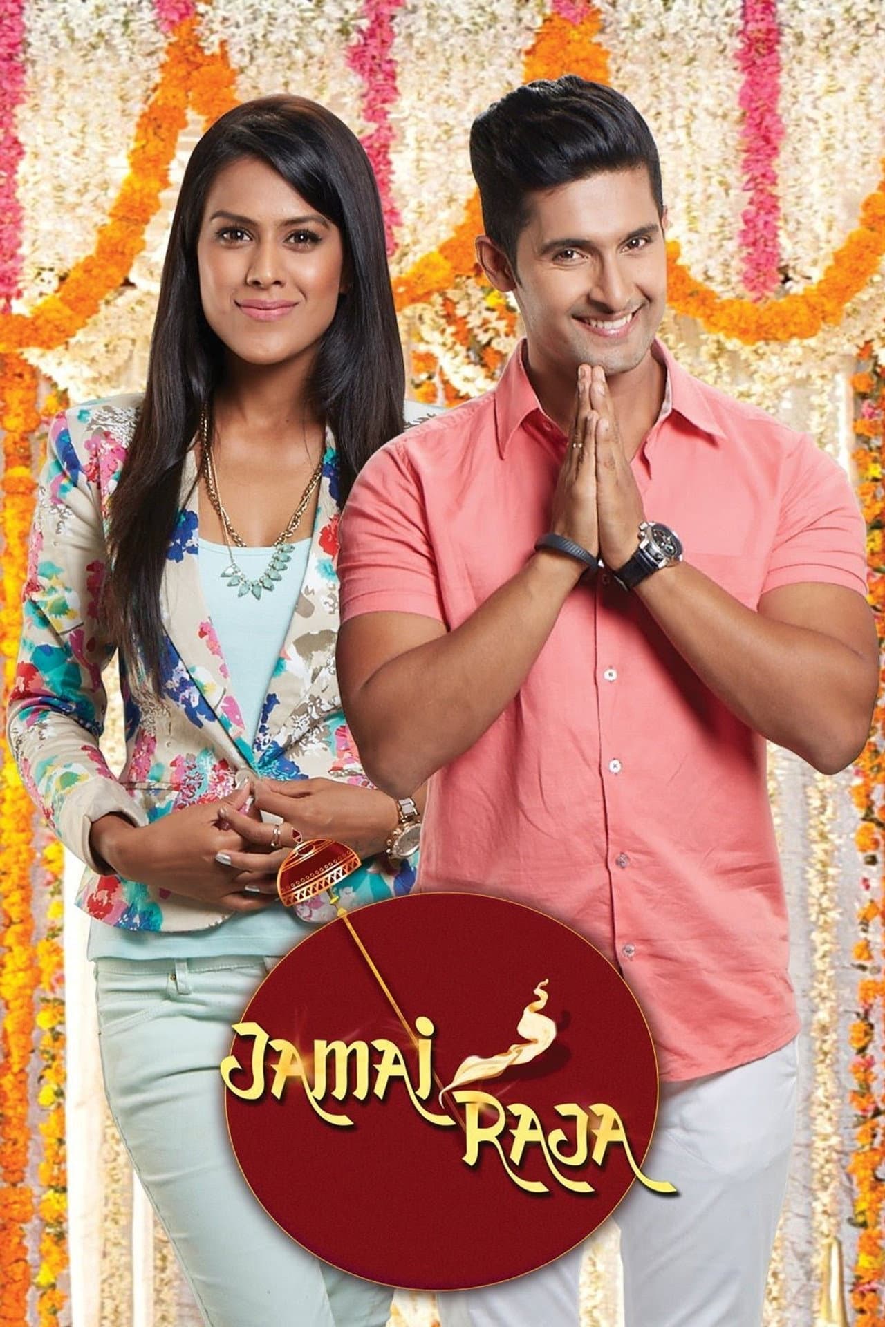 Jamai Raja preview 2