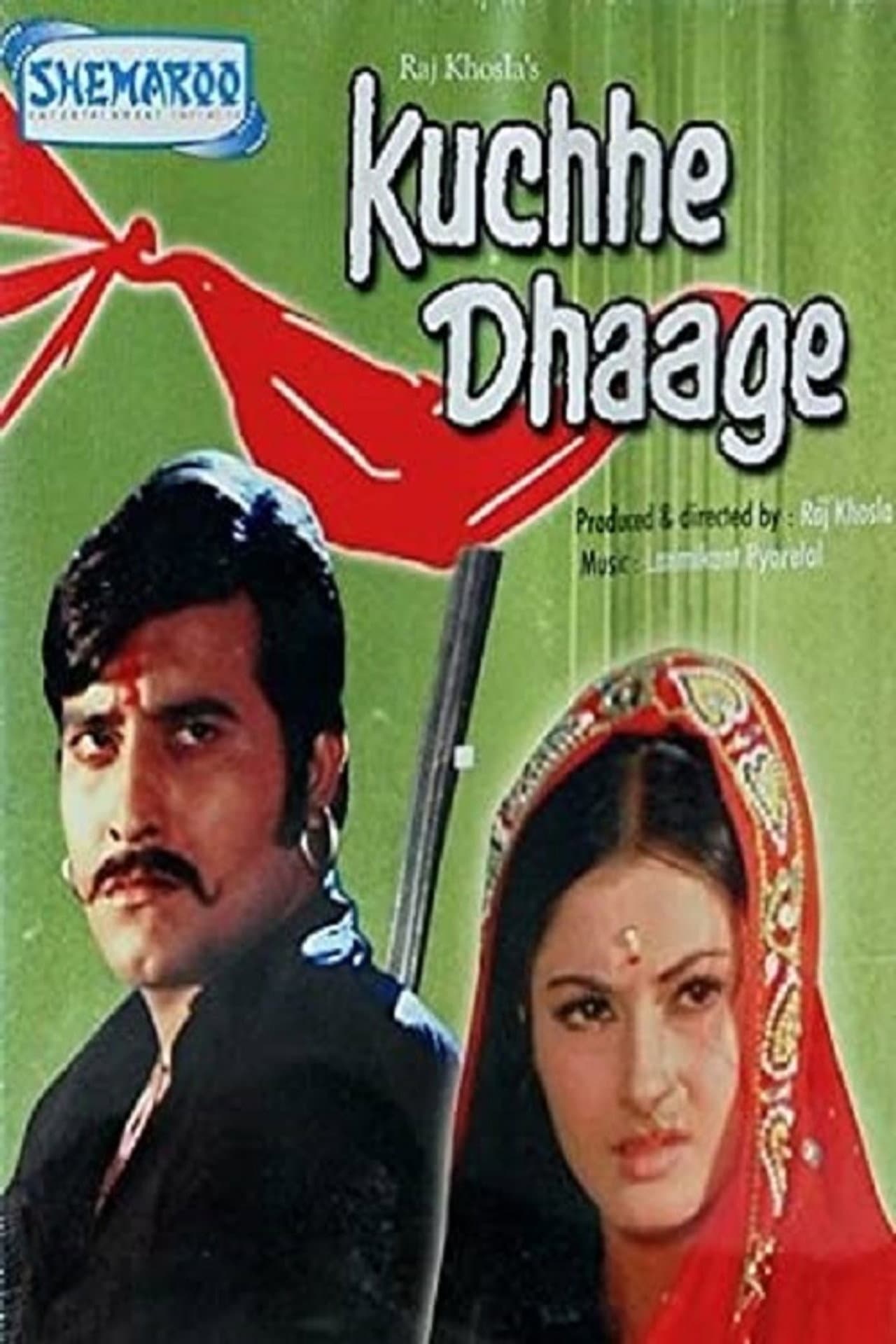 Kuchhe Dhaage preview 2