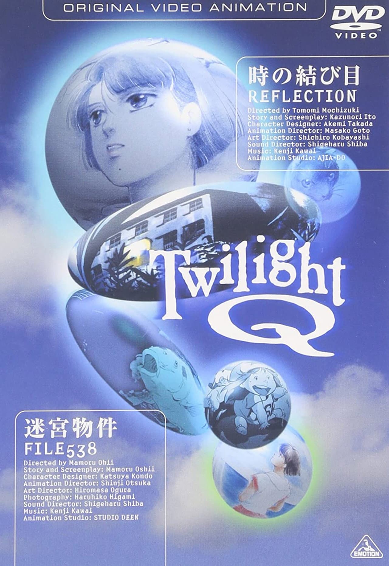 Twilight Q preview 1
