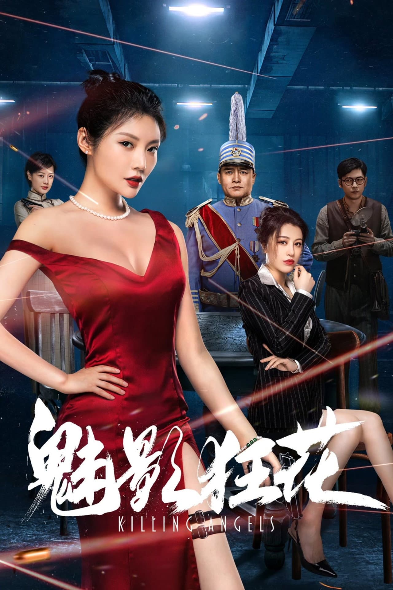 The Killing Angels preview 2