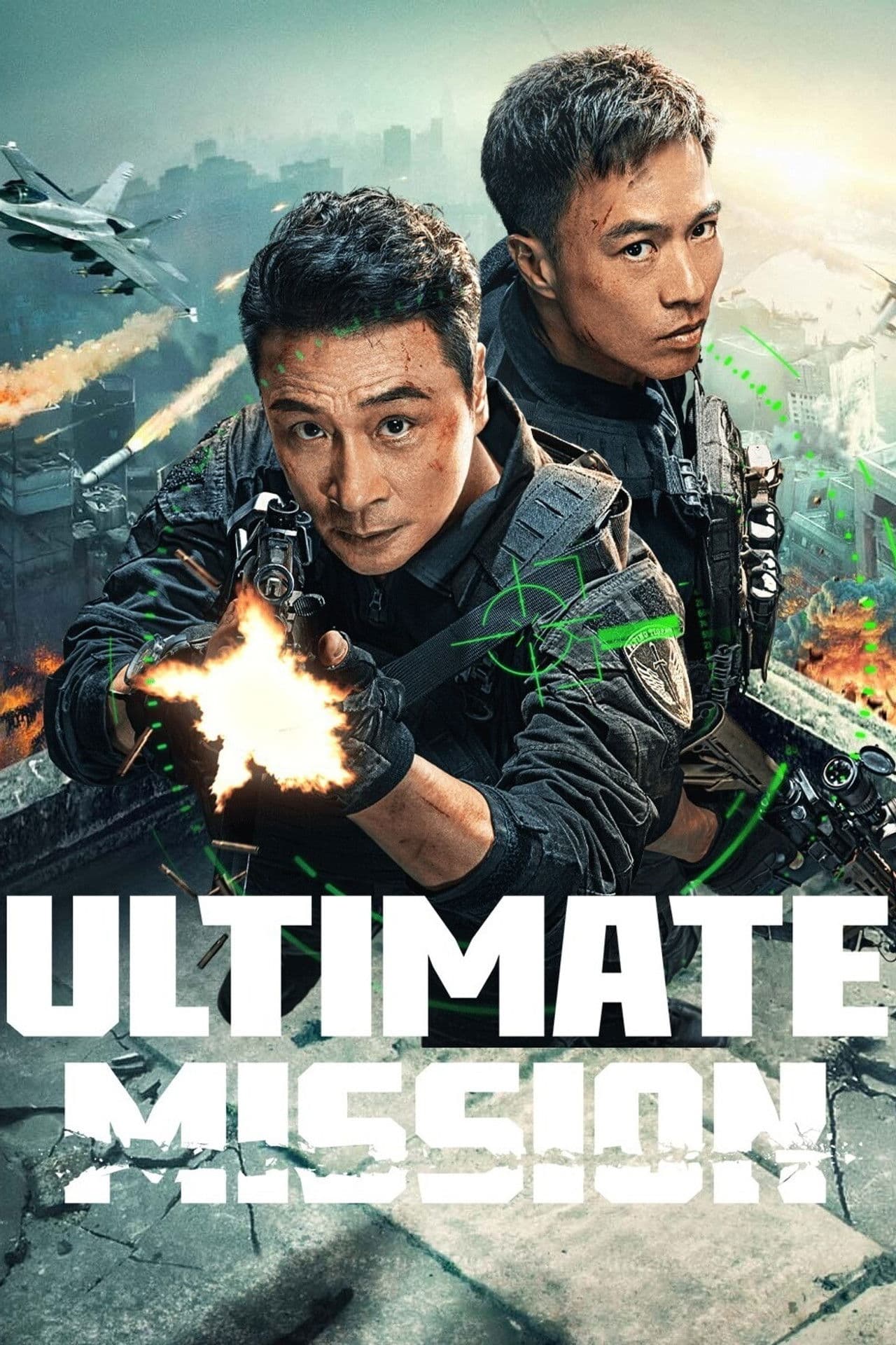 Ultimate Mission preview 2