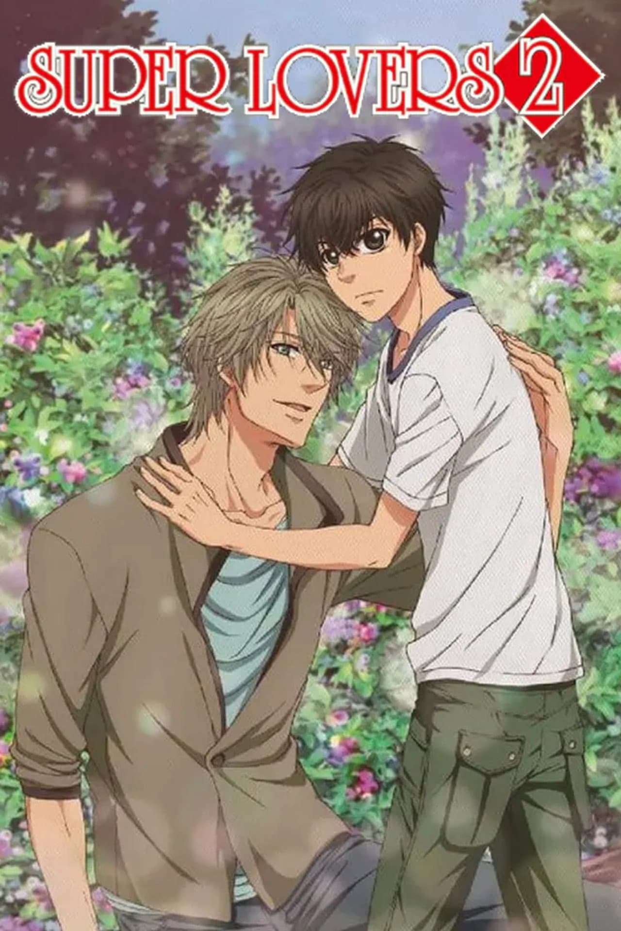 SUPER LOVERS preview 2