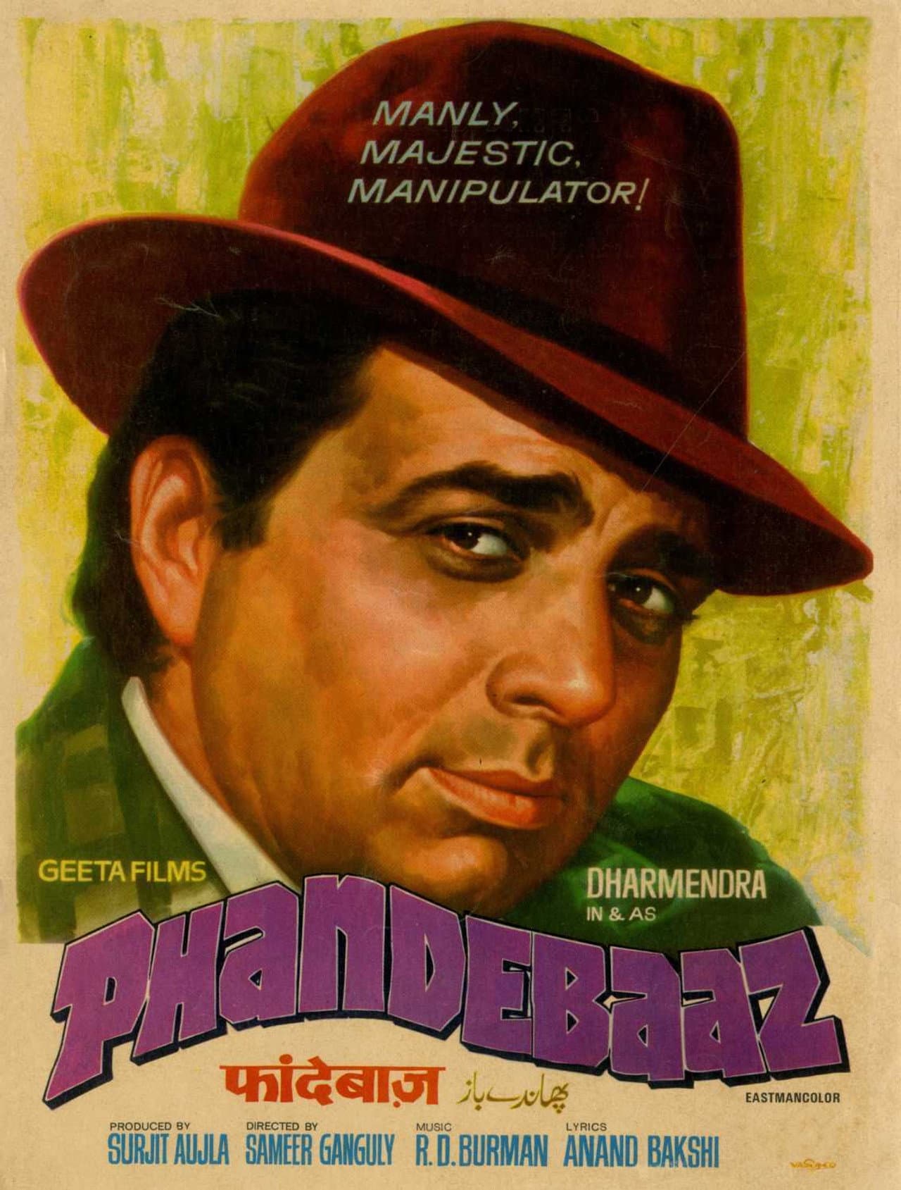 Phandebaaz preview 2