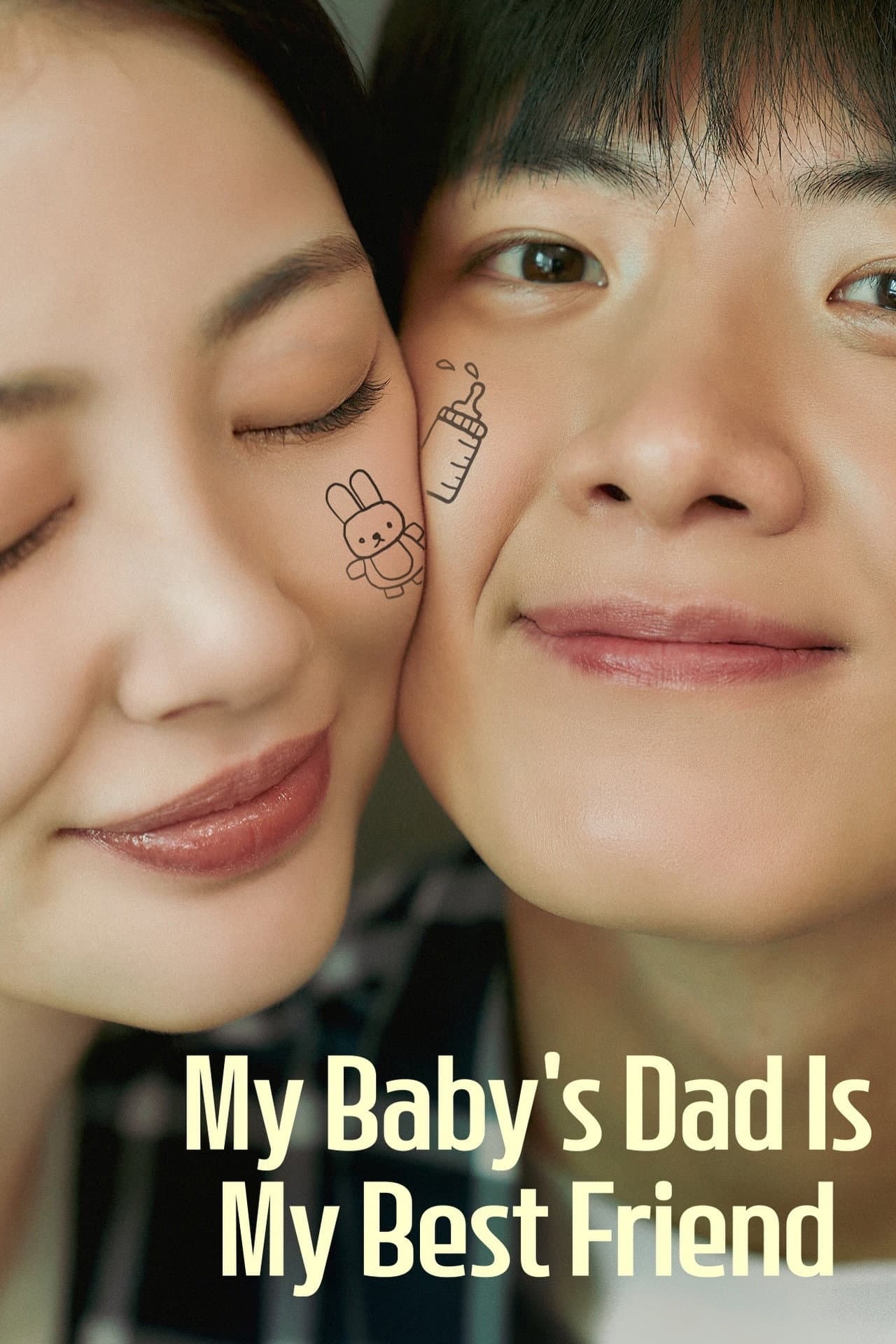 My Baby's Dad is My Best Friend preview 2