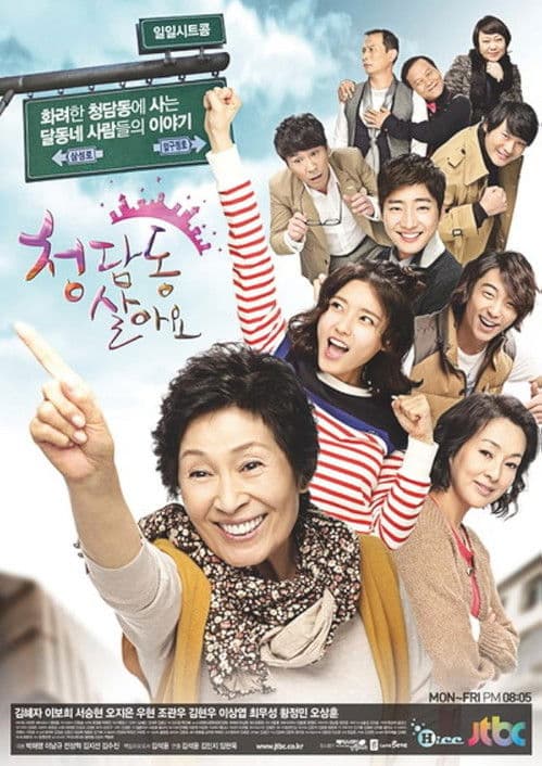 Living Among the Rich preview 2
