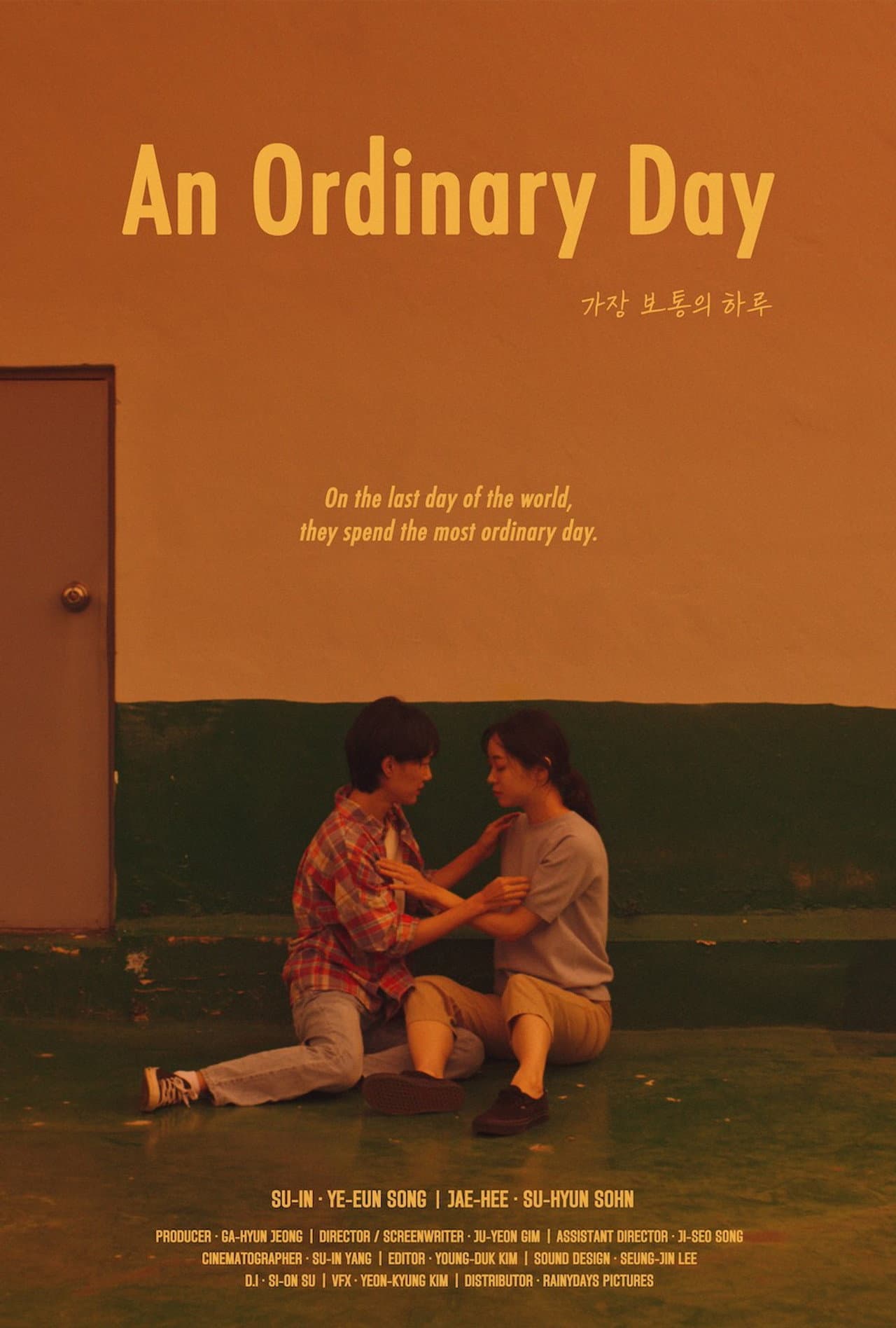 An Ordinary Day preview 2
