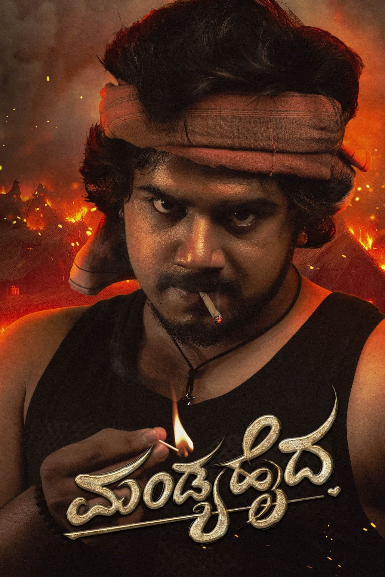 Mandya Haida preview 2