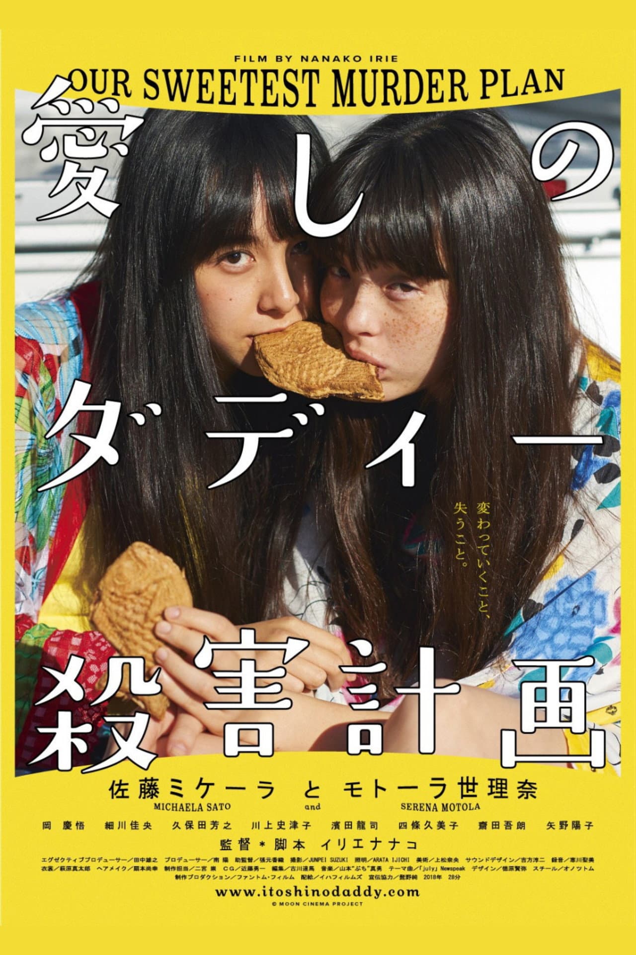 Our Sweetest Murder Plan preview 1