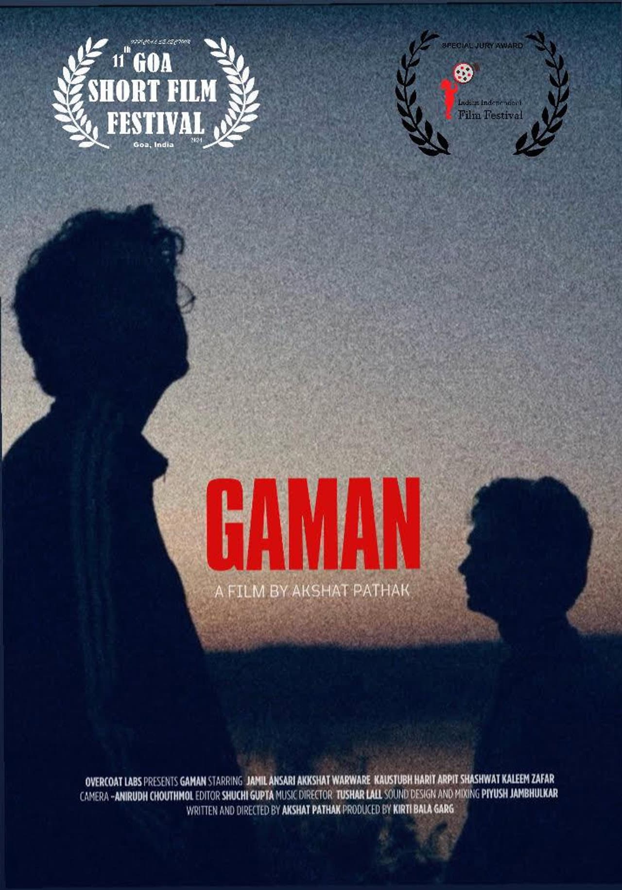 GAMAN preview 2