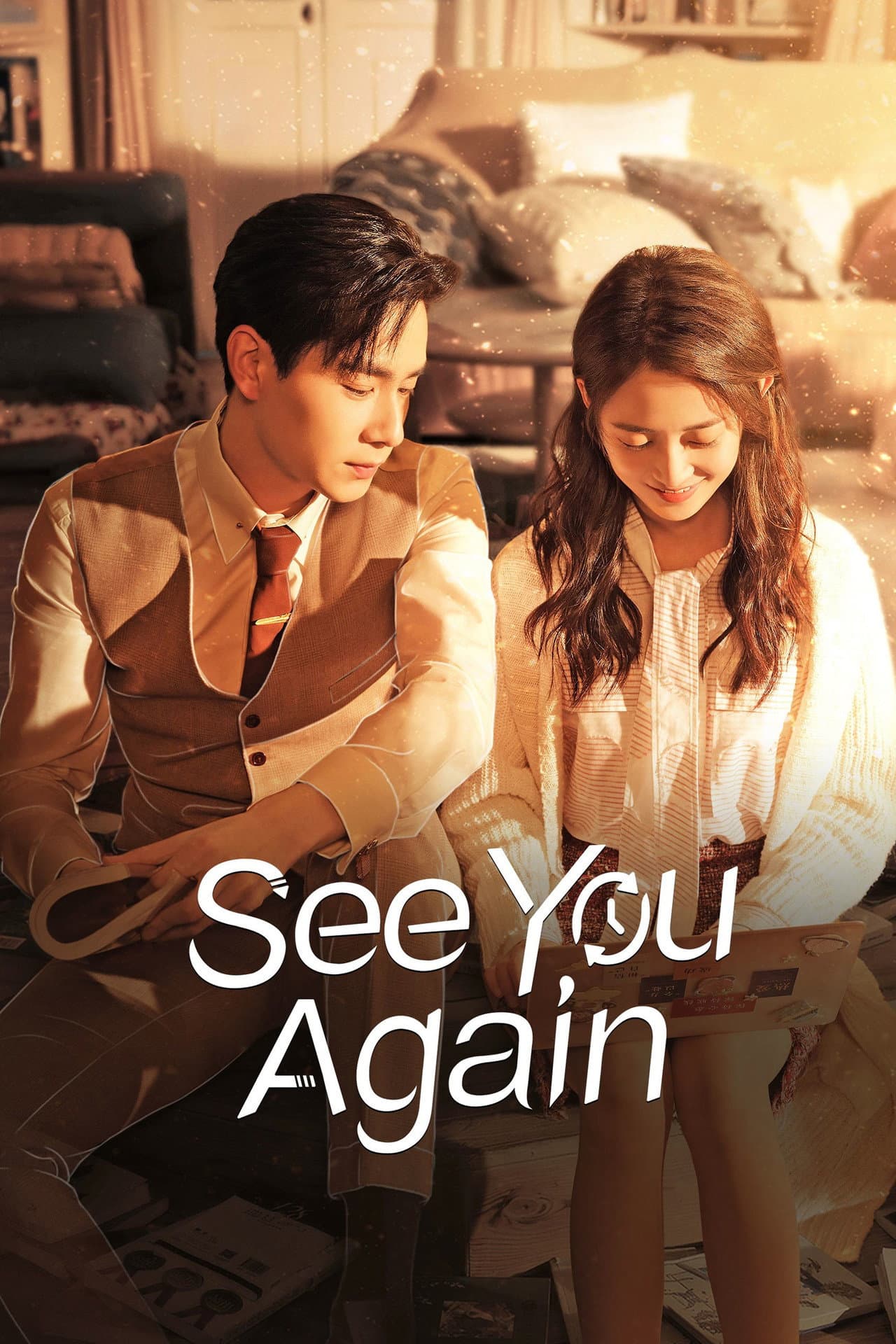 See You Again preview 2