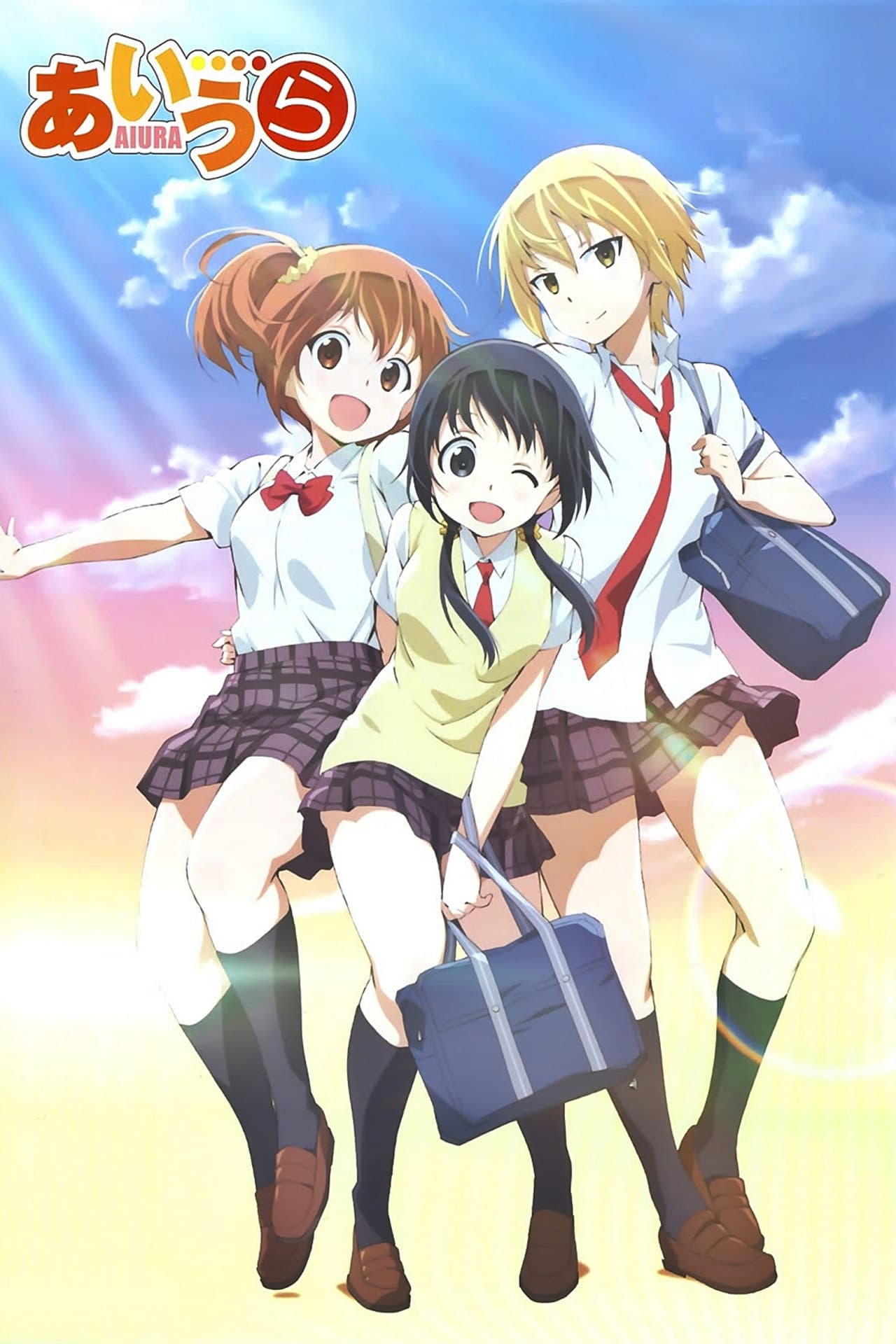 Aiura preview 2