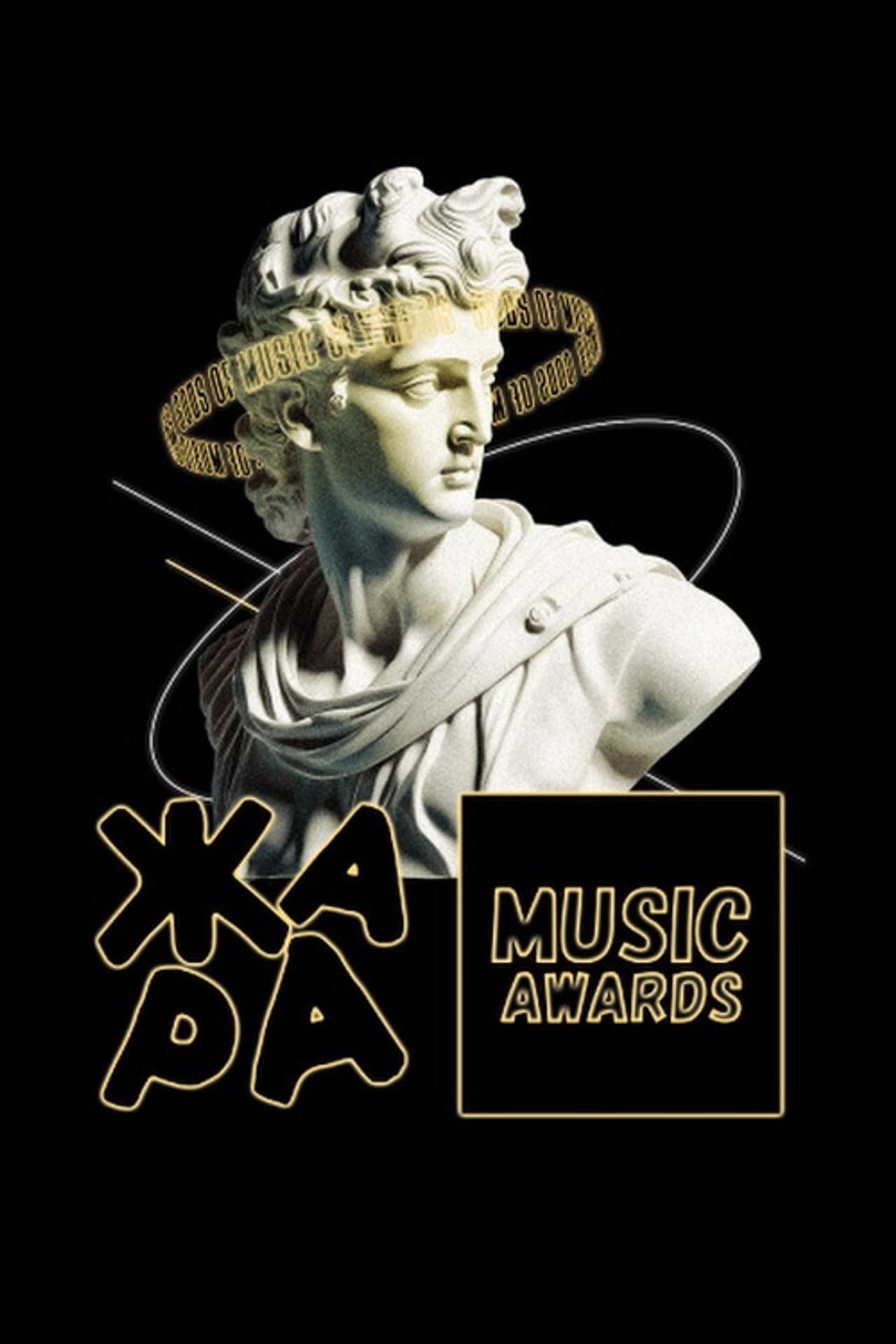 Zhara Music Awards preview 2